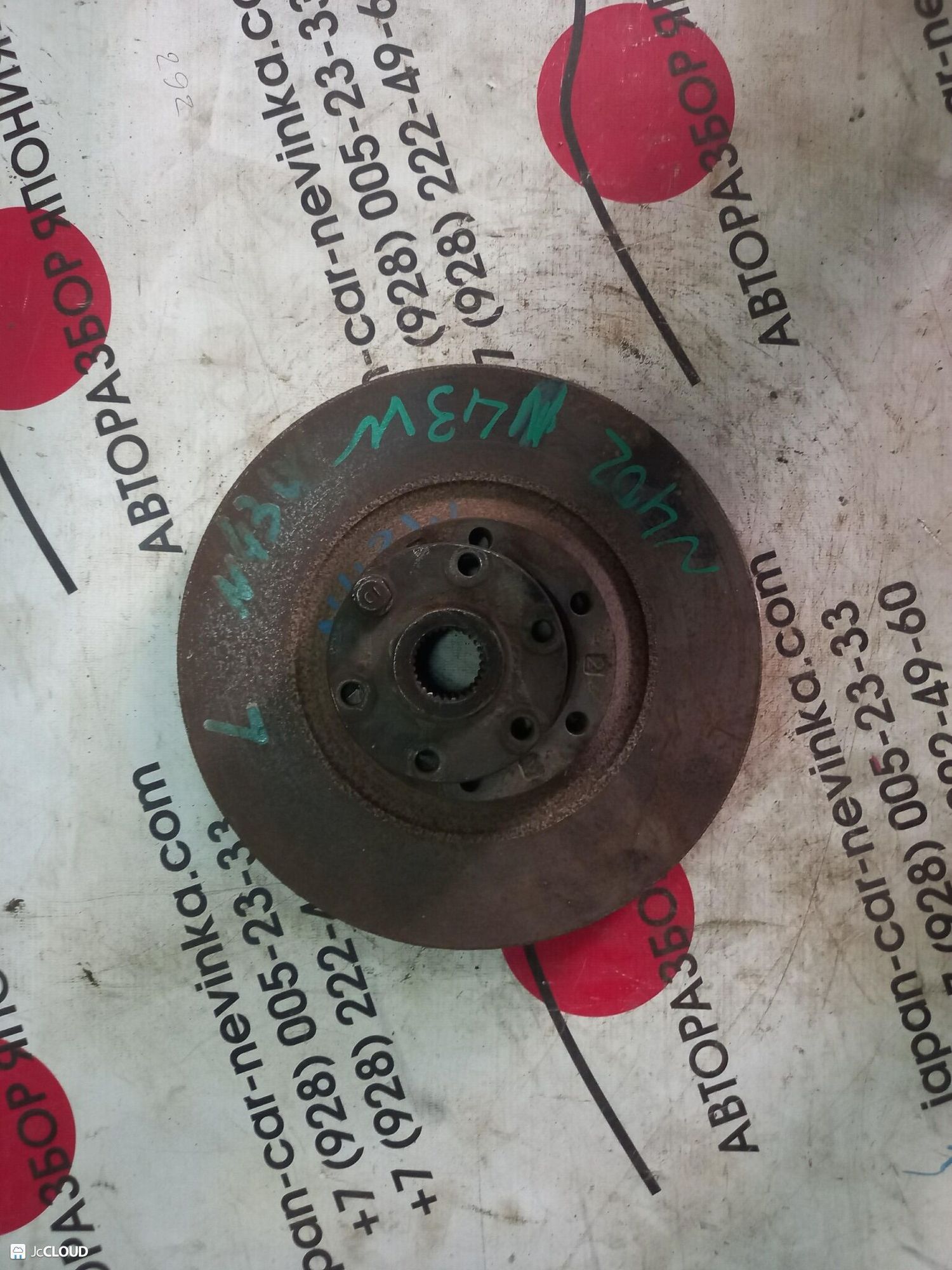 402 Диск тормозной передний MITSUBISHI CHARIOT N43W, 2000 рублей, Невинномысск