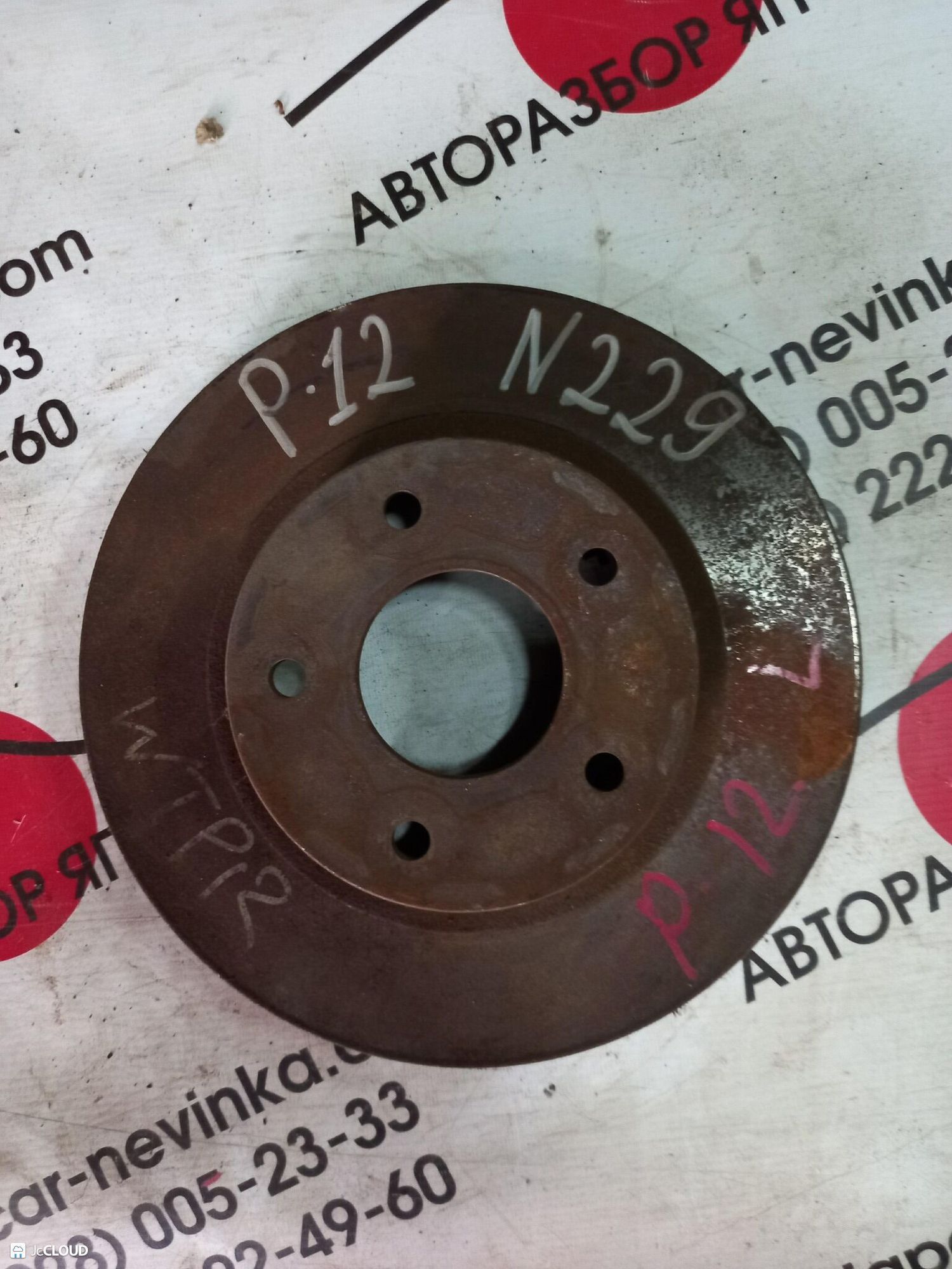 229 тормозной диск  NISSAN PRIMERA P12, 2000 рублей, Невинномысск