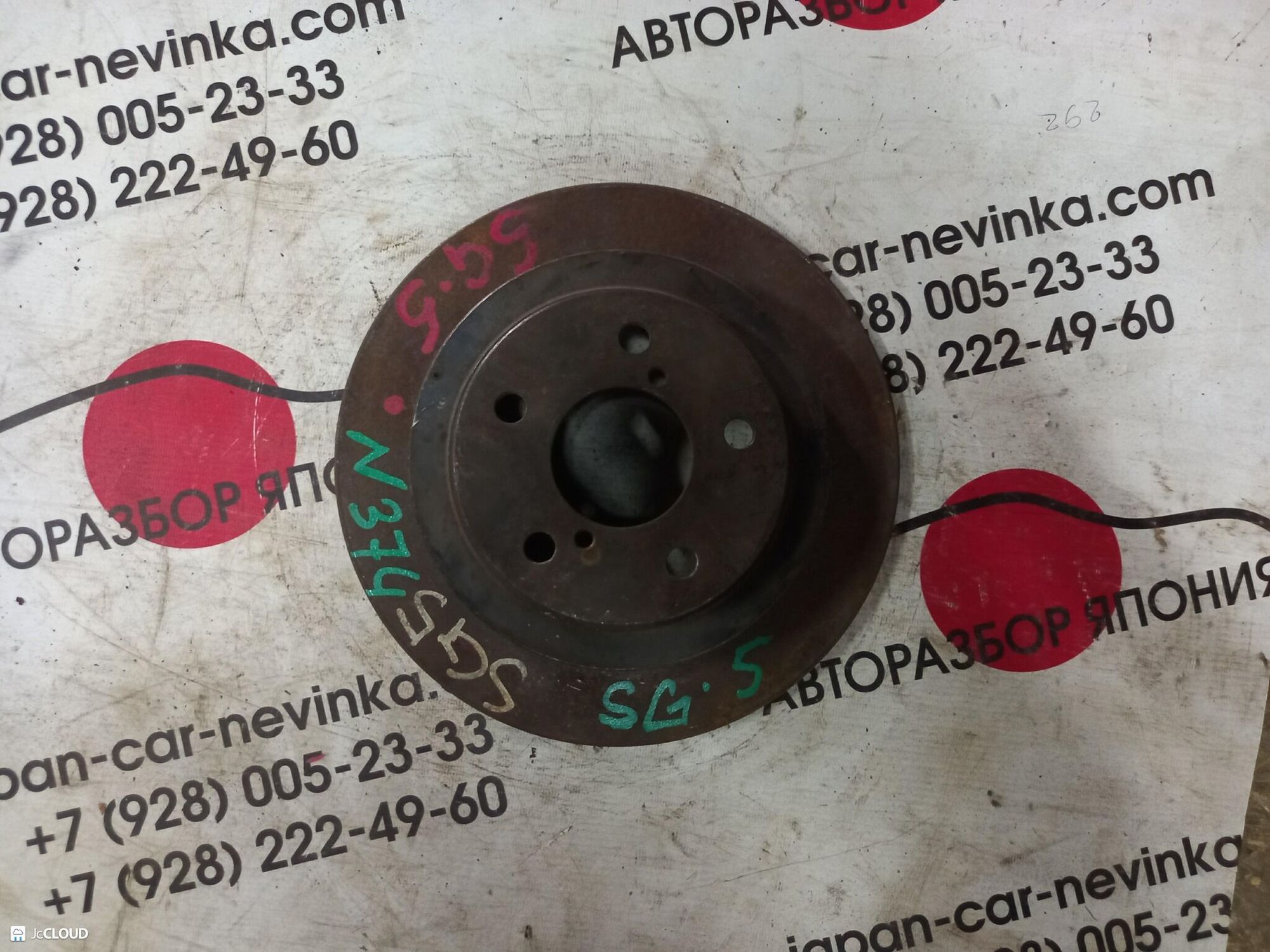 374 тормозной диск SUBARU FORESTER SG5, 2000 рублей, Невинномысск