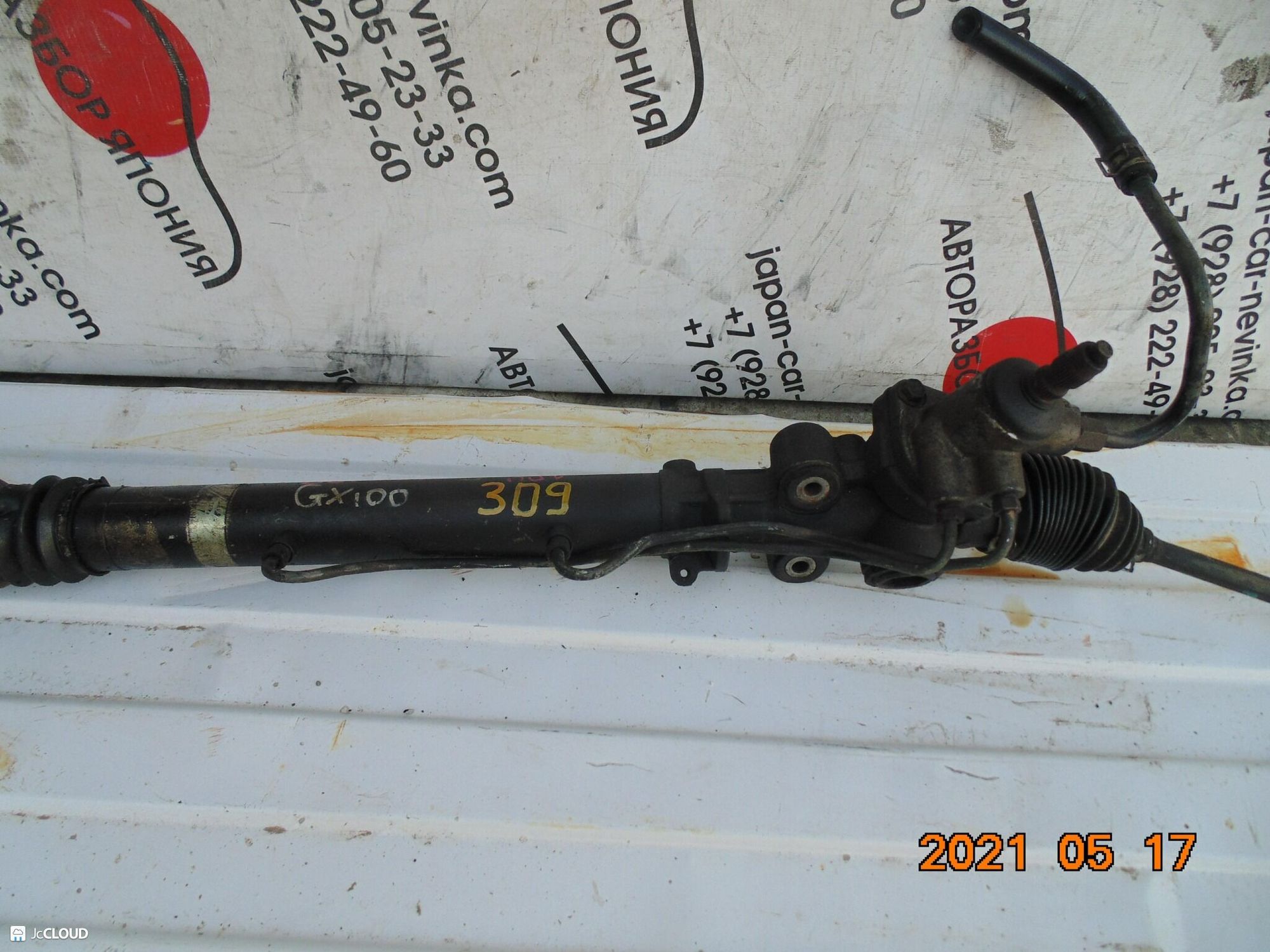 309 рулевая рейка  TOYOTA MARK II GX100, 15000 рублей, Невинномысск