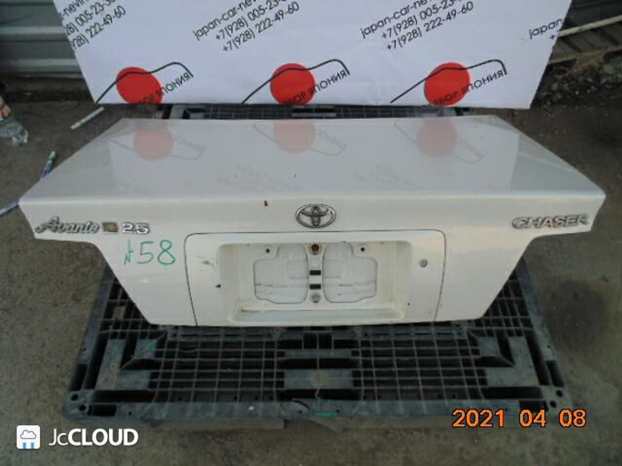 крышка багажника на TOYOTA CHASER GX100, 19500 рублей, Невинномысск