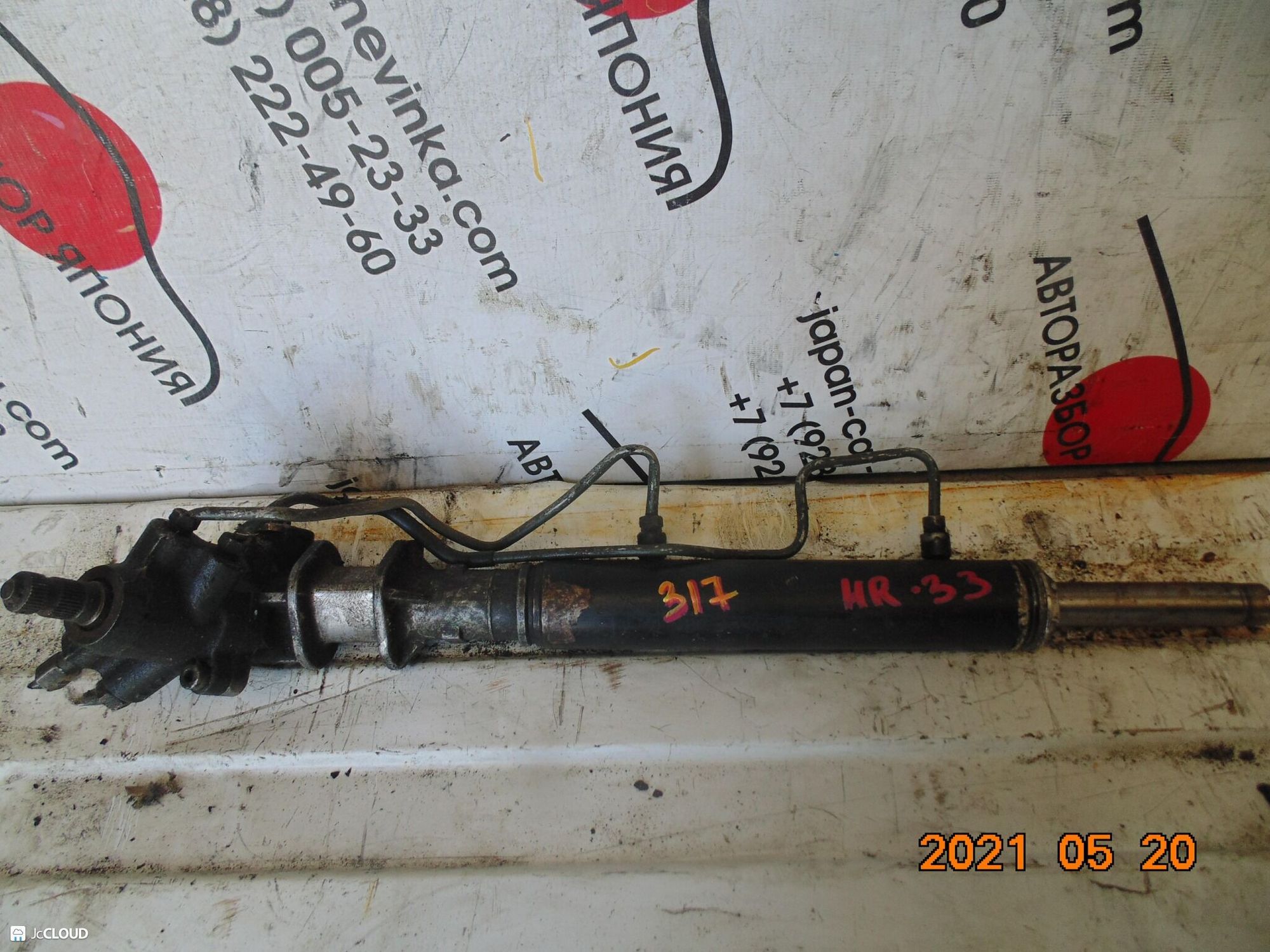 317 рулевая рейка  NISSAN SKYLINE HR33, 14500 рублей, Невинномысск