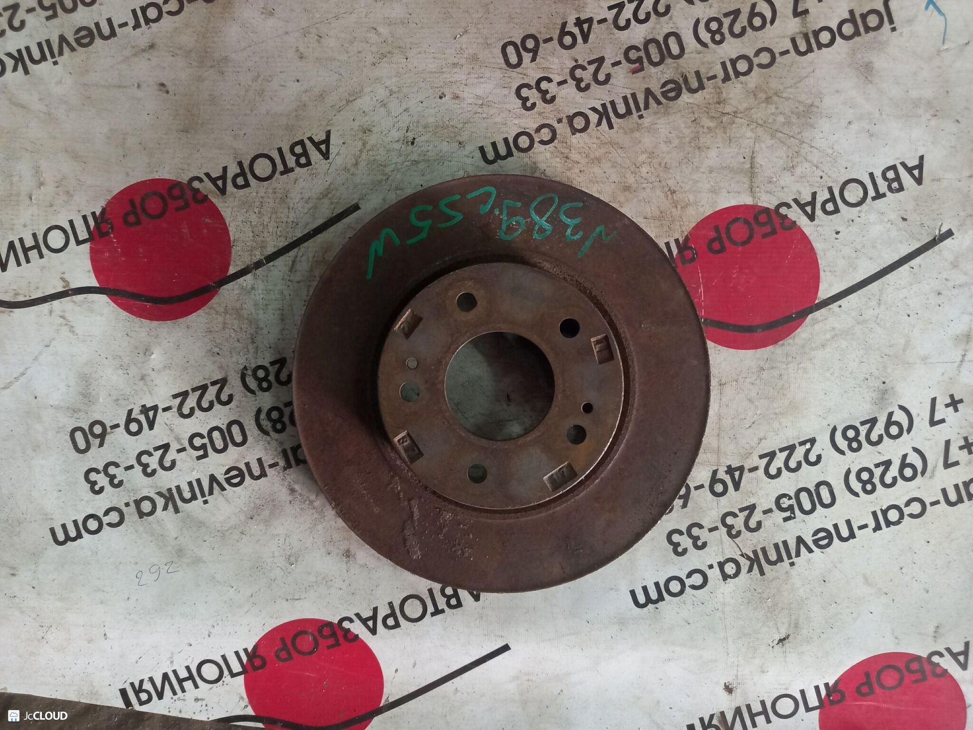 389 Диск тормозной передний MITSUBISHI LANCER CS5W, 2000 рублей, Невинномысск