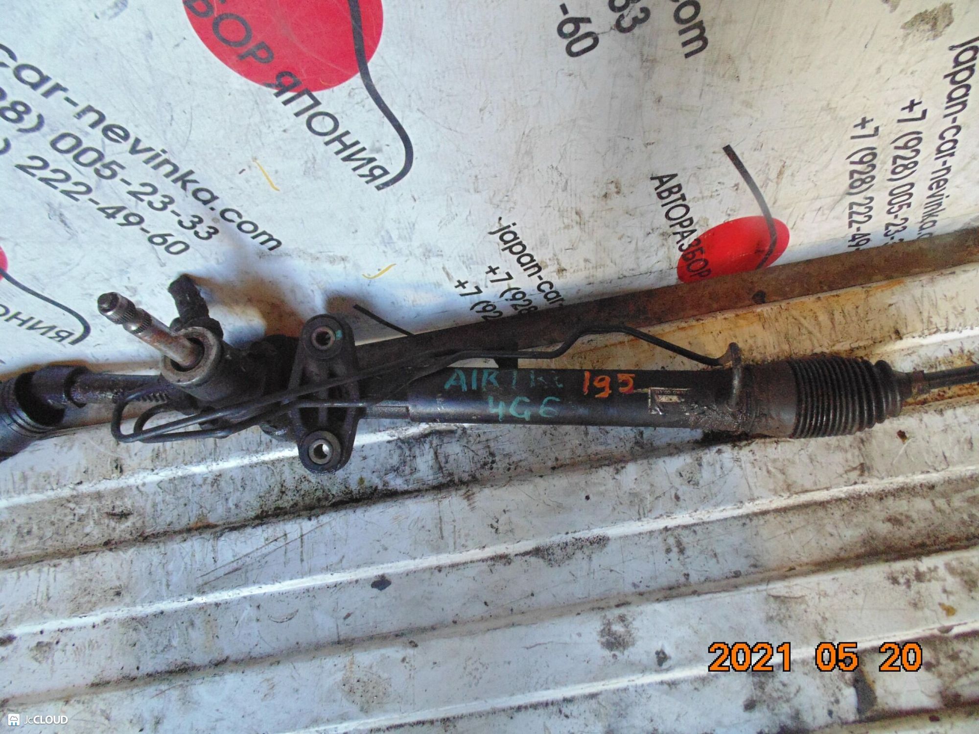 195 рулевая рейка  MITSUBISHI AIRTREK, 13500 рублей, Невинномысск