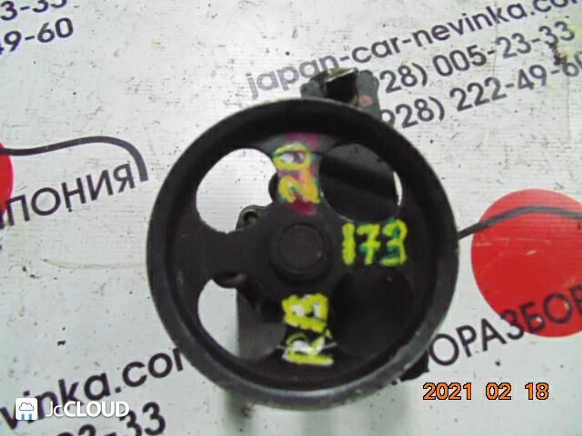 173 Гидроусилитель руля NISSAN RB20, 1 рублей, Невинномысск