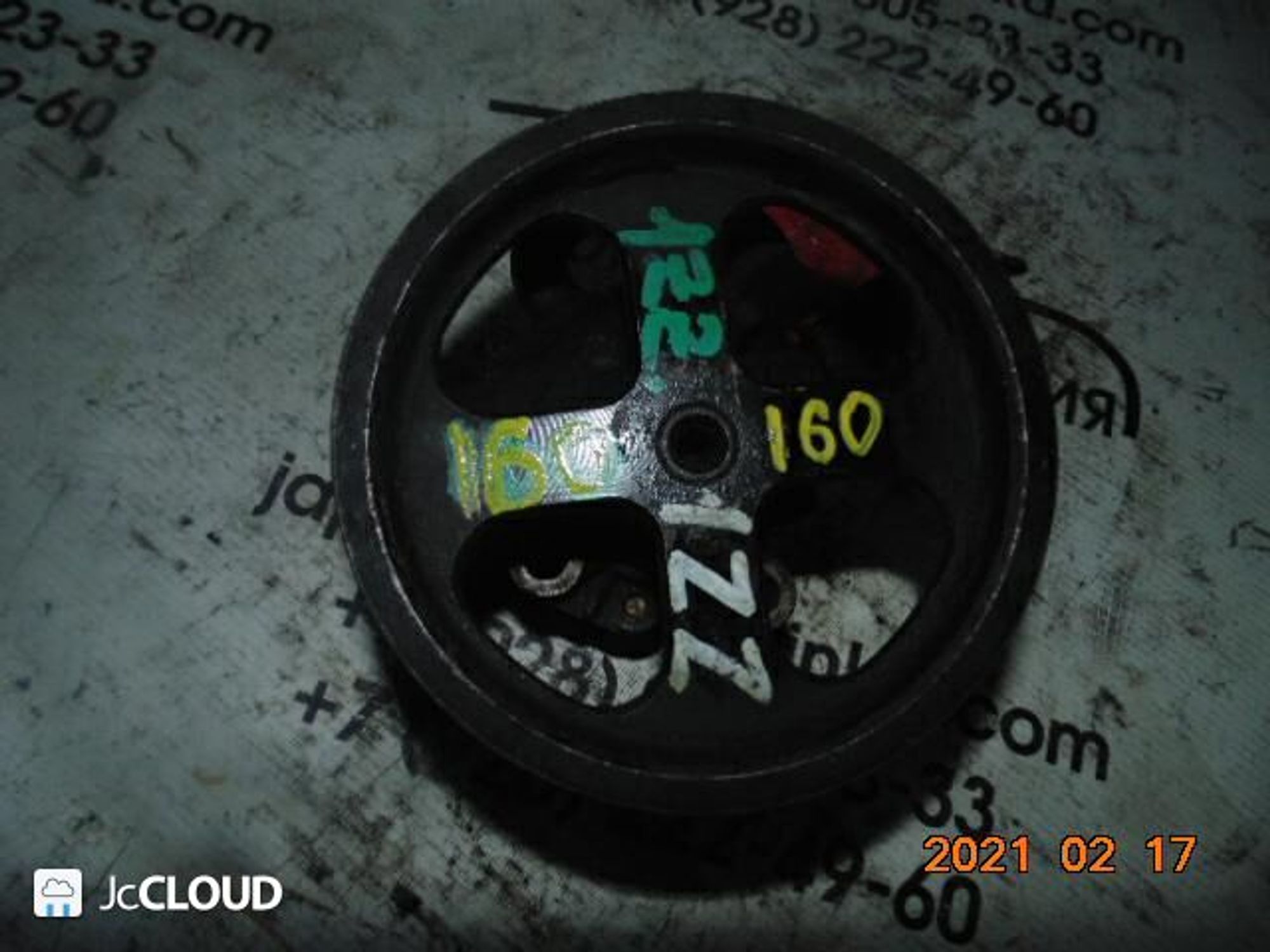 160 Гидроусилитель TOYOTA 1ZZ, 8000 рублей, Невинномысск