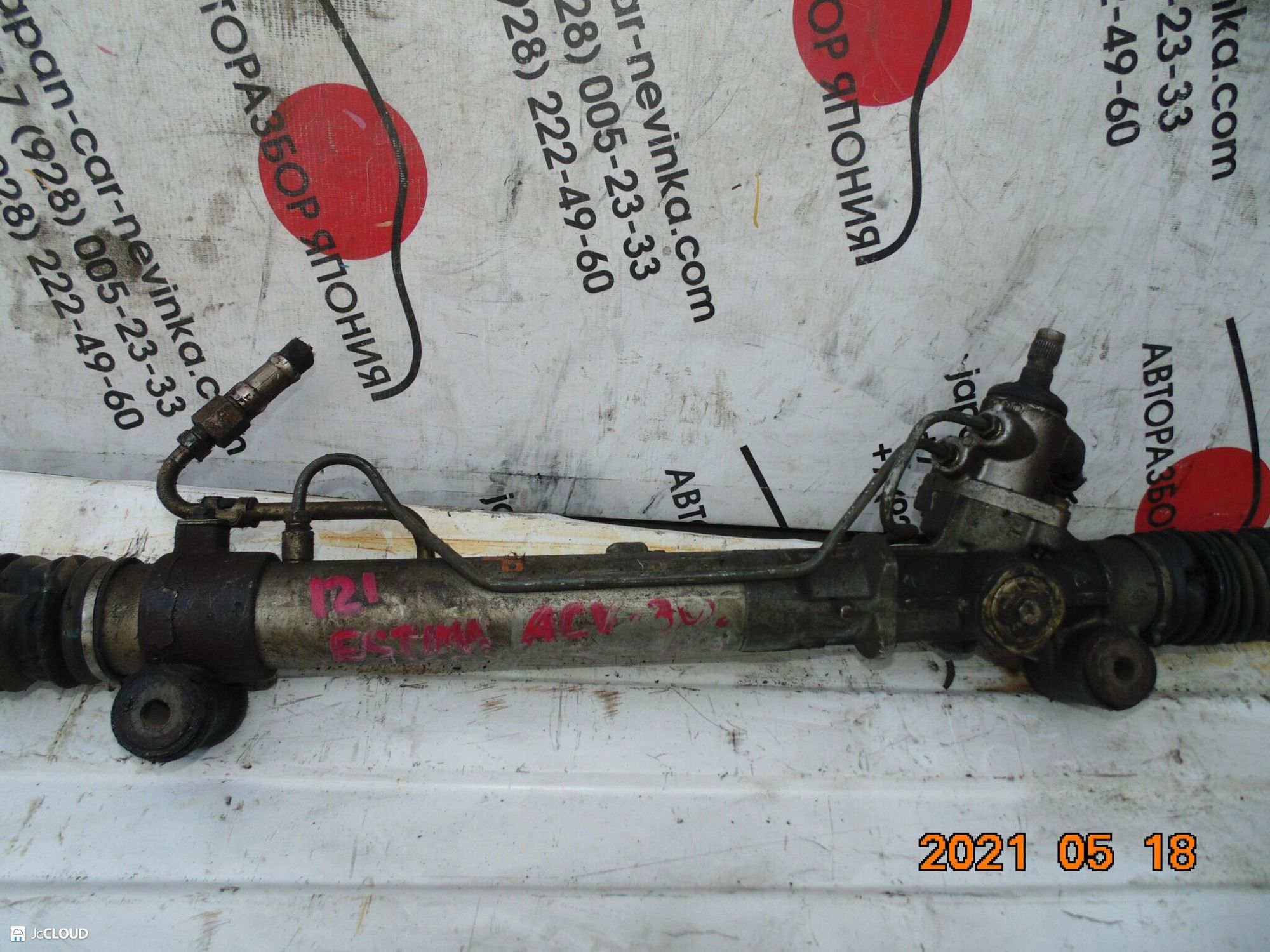 121 рулевая рейка  TOYOTA ESTIMA ACR30, 12500 рублей, Невинномысск