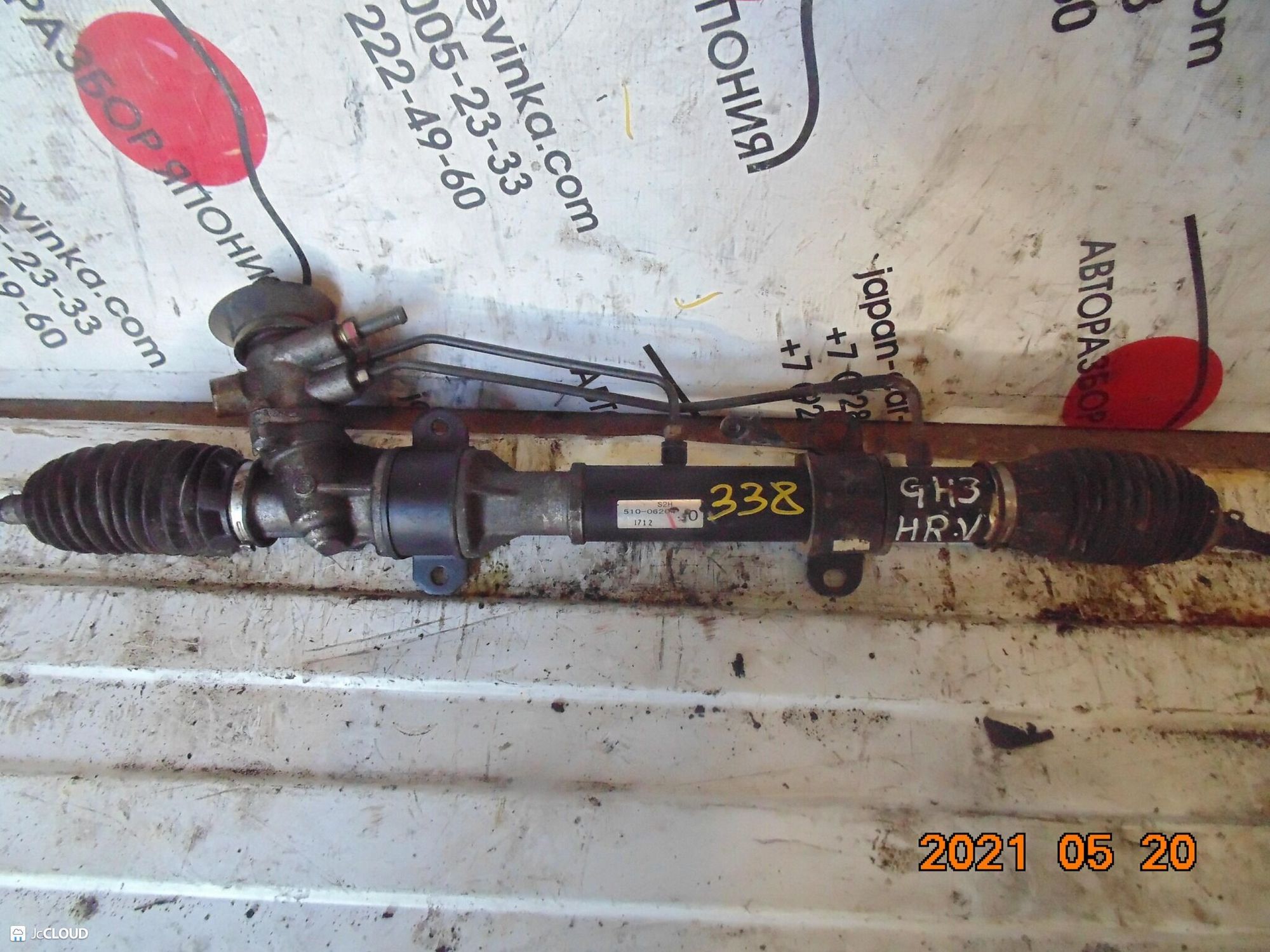 338 рулевая рейка HONDA HRV GH3, 14500 рублей, Невинномысск