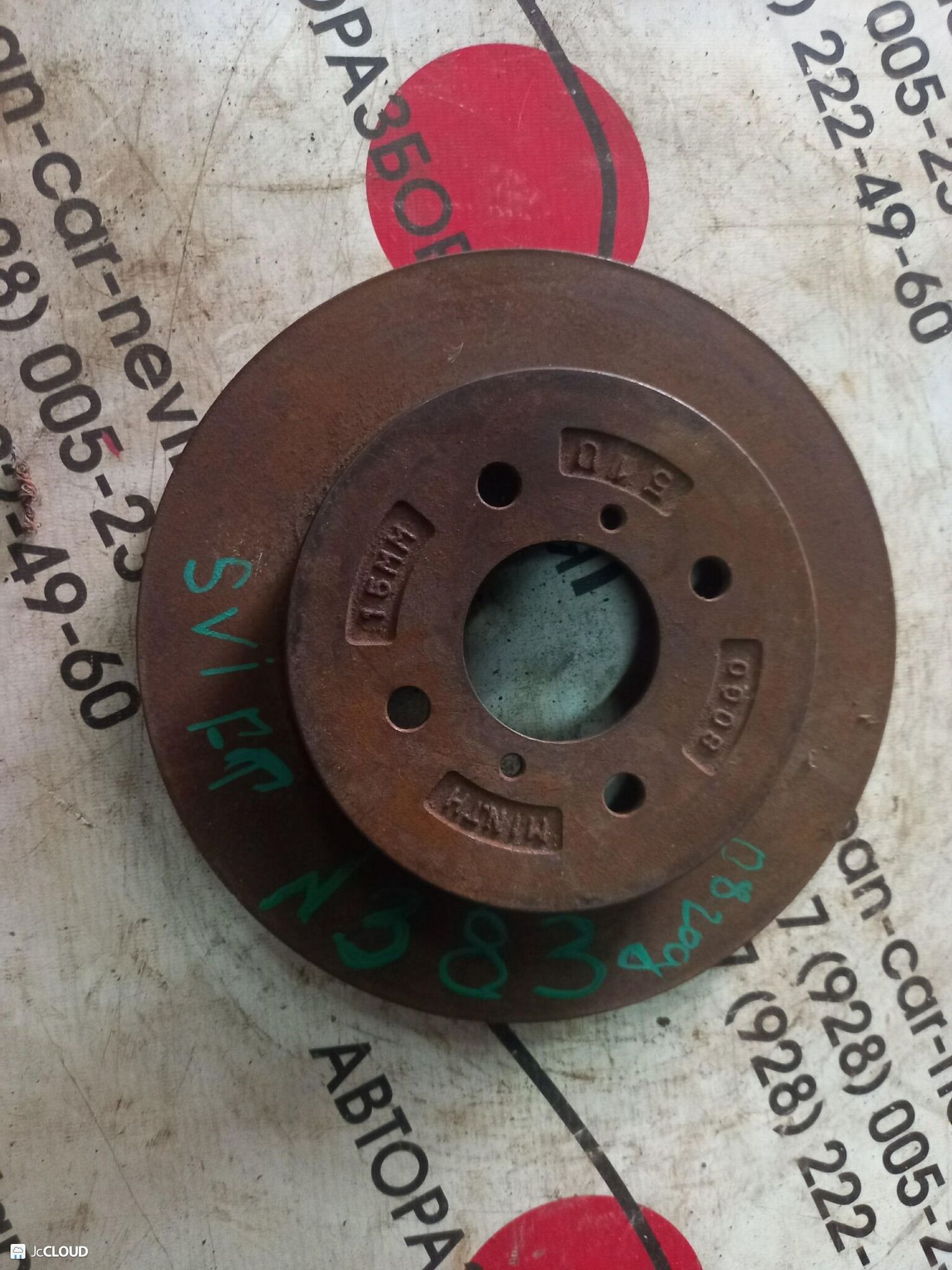 383 тормозной диск SUZUKI SWIFT, 2000 рублей, Невинномысск