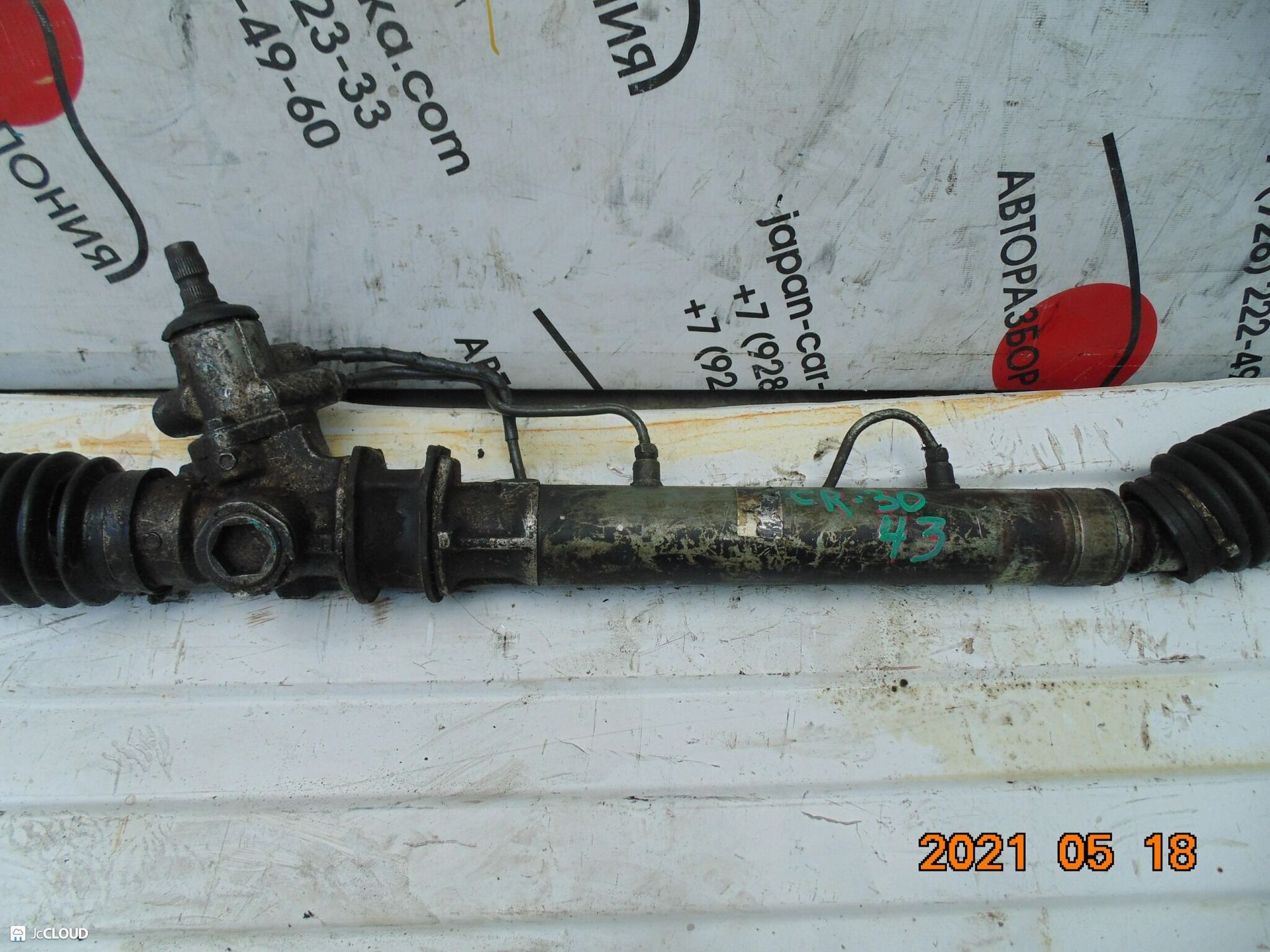 43 рулевая рейка  TOYOTA LITEACE CR30, 11500 рублей, Невинномысск