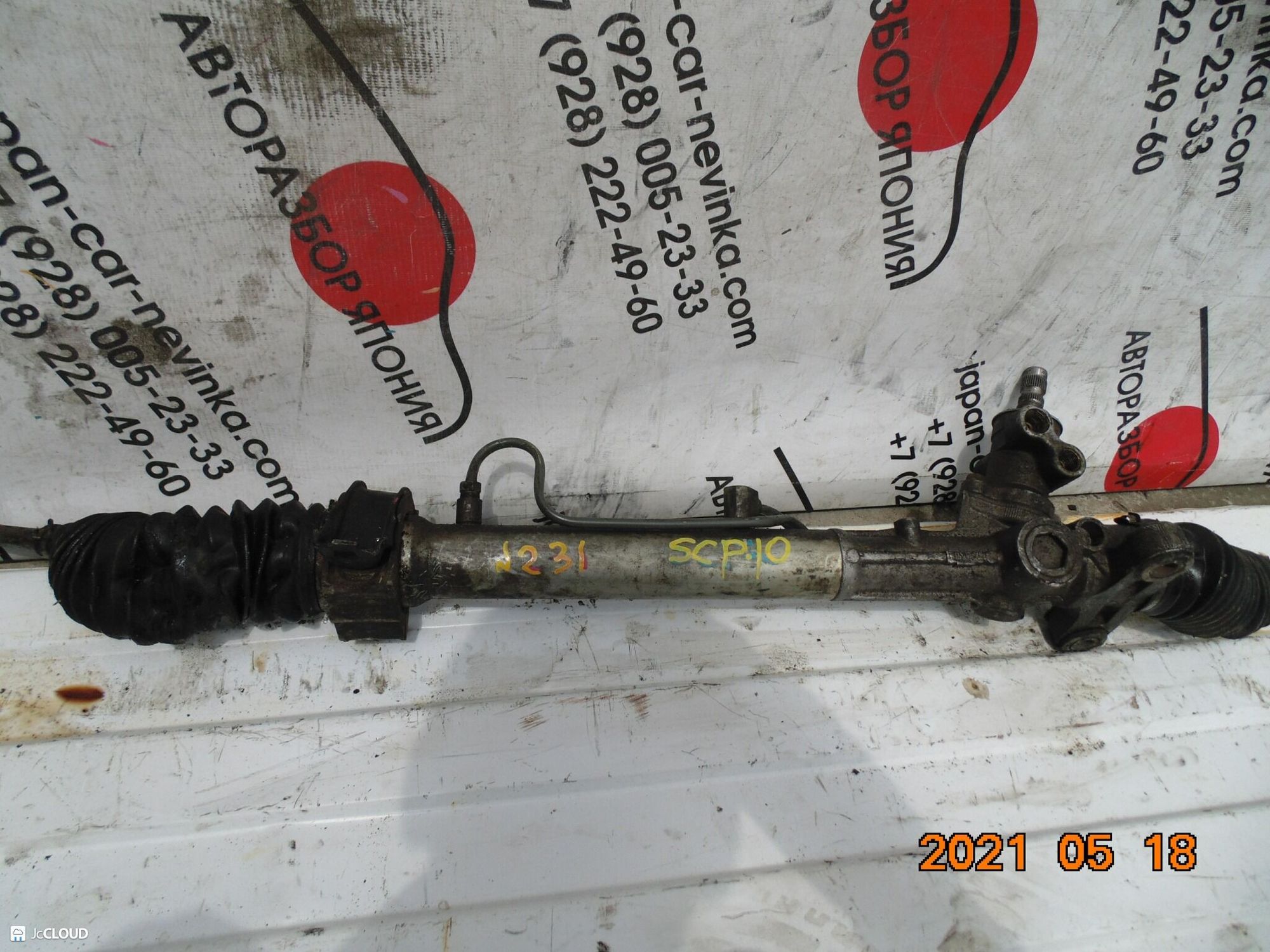 231 рулевая рейка  TOYOTA VITZ SCP10, 13500 рублей, Невинномысск