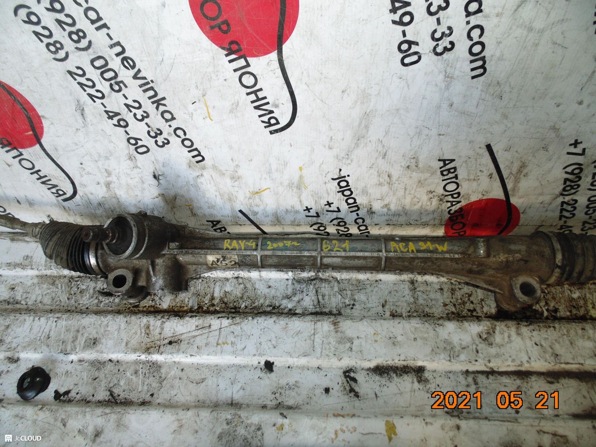 621 рулевая рейка  TOYOTA RAV4 ACA31W, 13500 рублей, Невинномысск