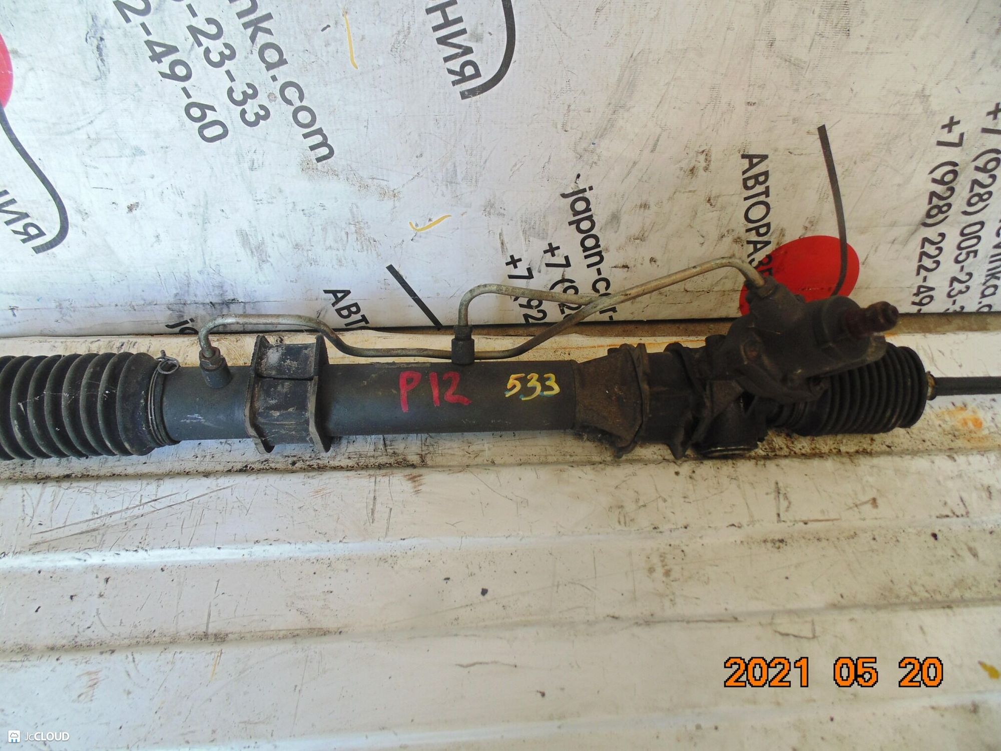 533 рулевая рейка NISSAN PRIMERA P12, 12500 рублей, Невинномысск