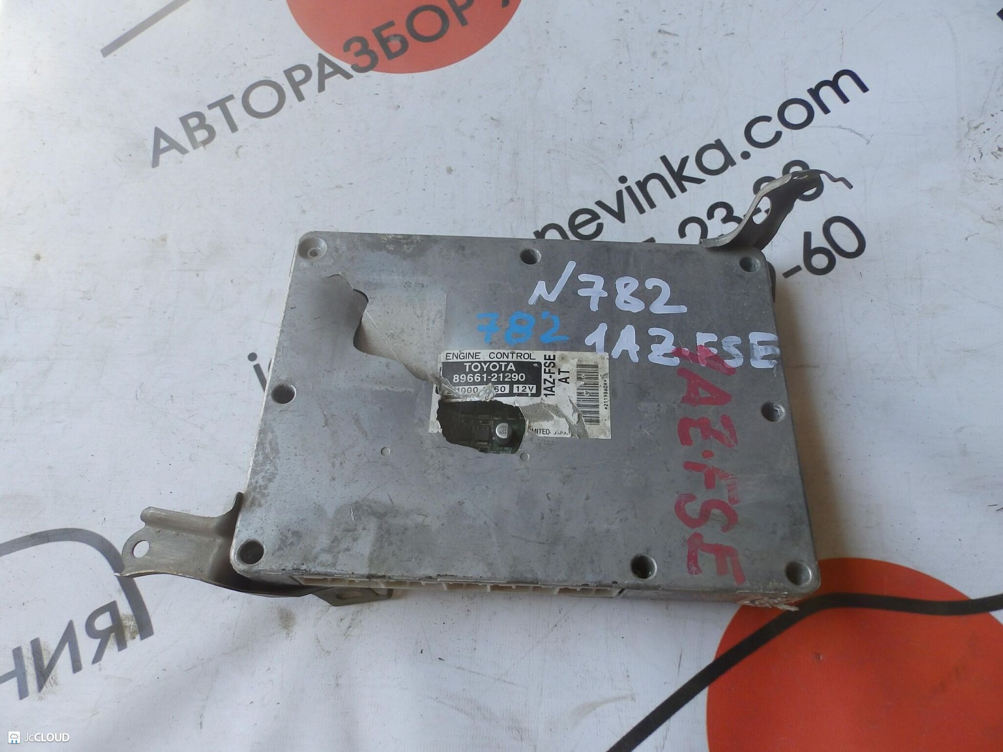782 Блок управления двигателем TOYOTA 1AZFSE, 1 рублей, Невинномысск