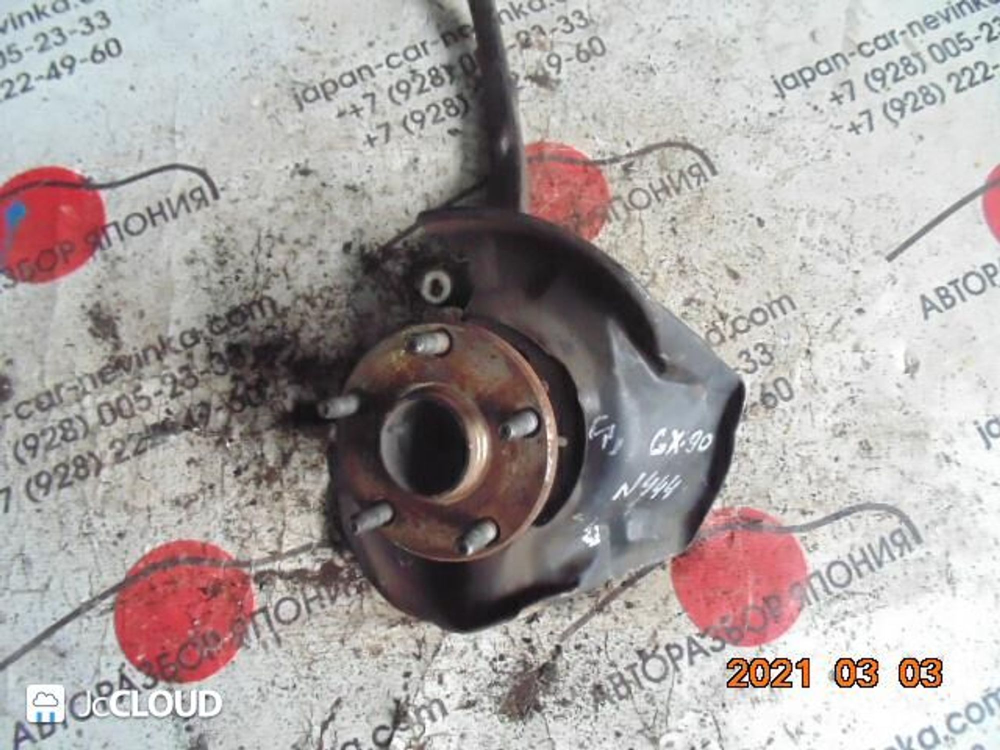 444 ступица перед право TOYOTA MARK II GX90, 4500 рублей, Невинномысск