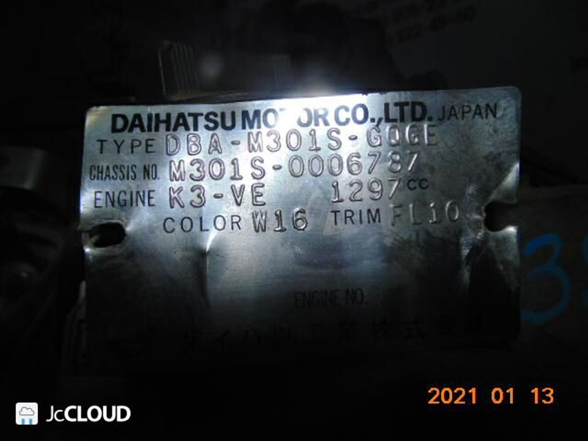 394 Двигатель DAIHATSU CAMI J102E K3VE, 150000 рублей, Невинномысск