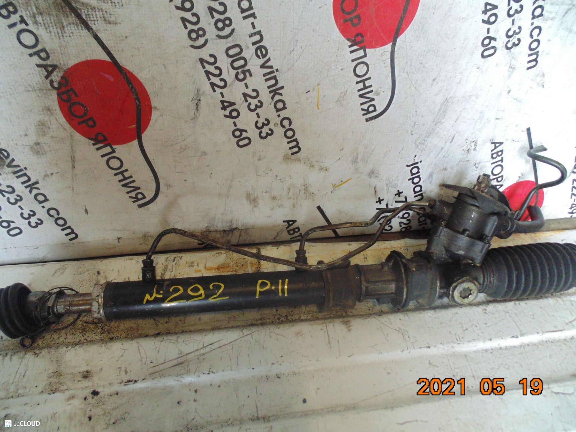 292 рулевая рейка NISSAN PRIMERA P11, 12000 рублей, Невинномысск