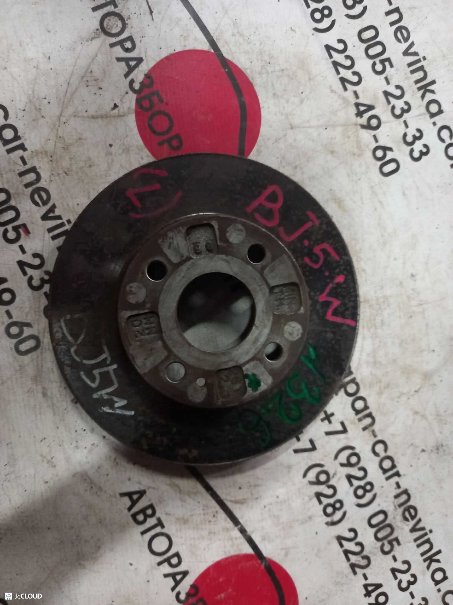 326 Диск тормозной передний MAZDA FAMILIA BJ5W, 2000 рублей, Невинномысск