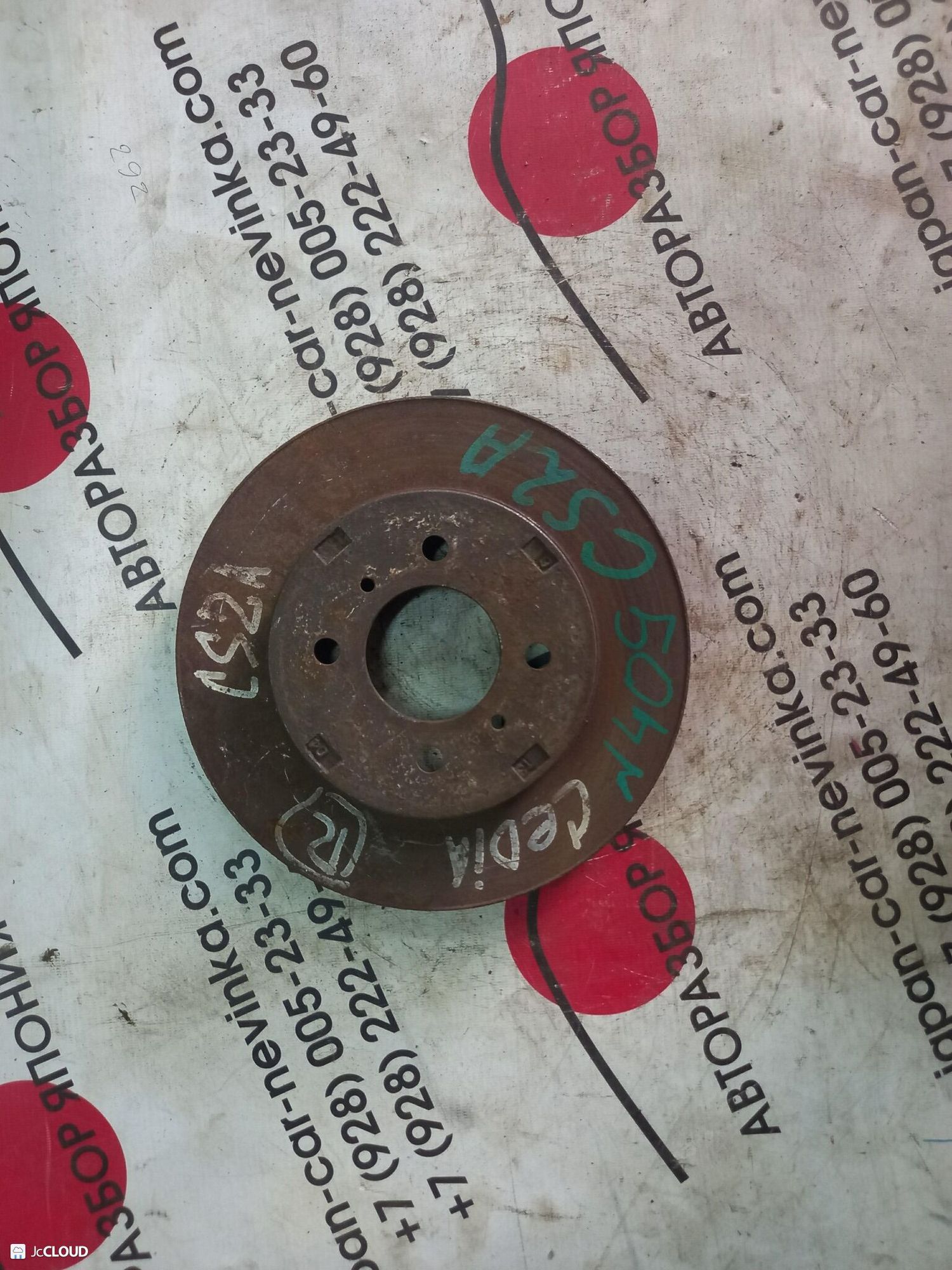 409 тормозной диск MITSUBISHI LANCER CS2A, 2000 рублей, Невинномысск