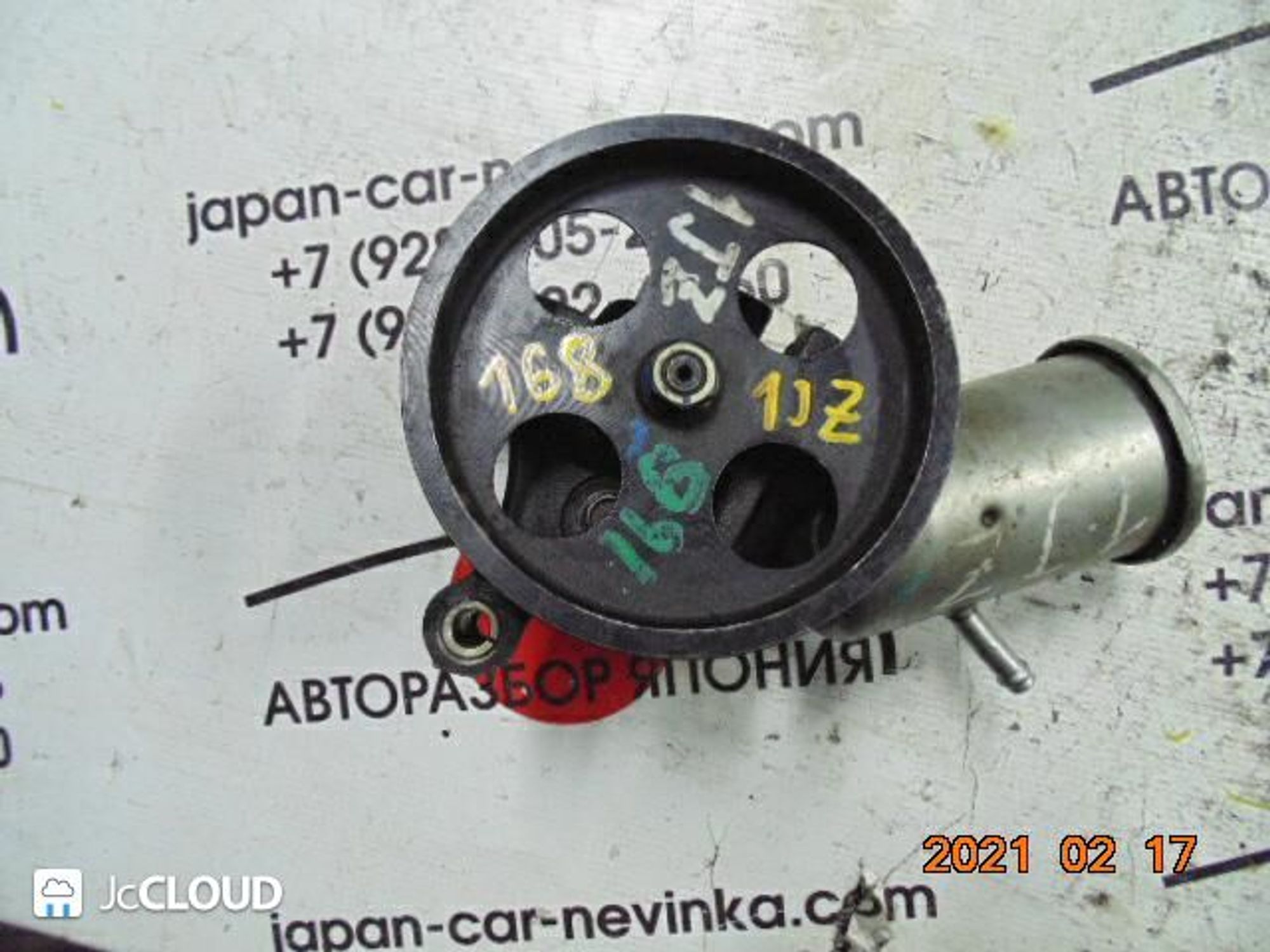 168 Гидроусилитель TOYOTA 1JZ, 1 рублей, Невинномысск