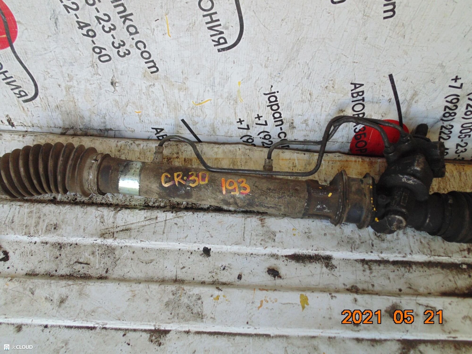 193 рулевая рейка на TOYOTA TOWN ACE CR30, 9500 рублей, Невинномысск