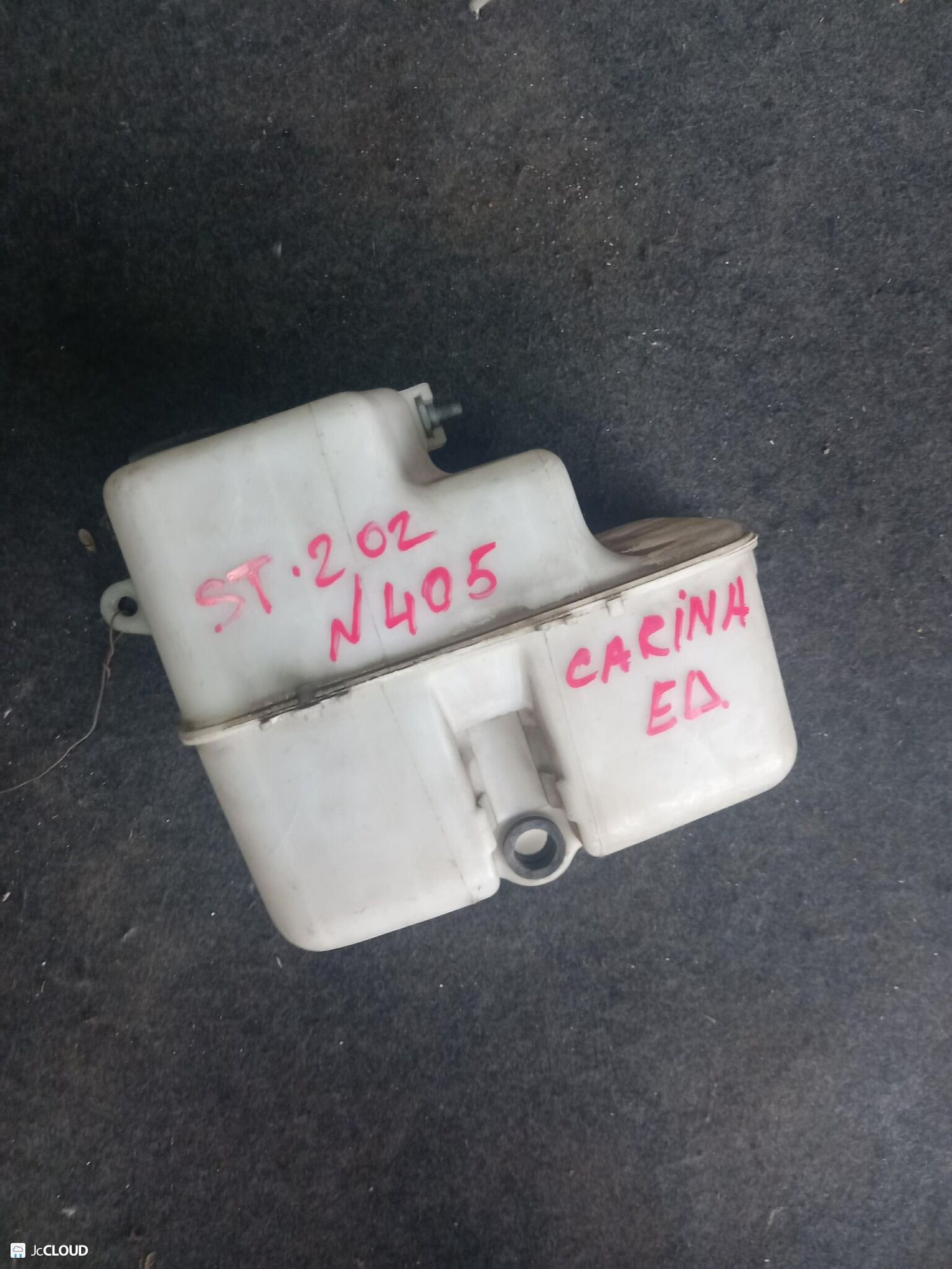 405 Бачок омывателя TOYOTA CARINA ED ST202, 2500 рублей, Невинномысск