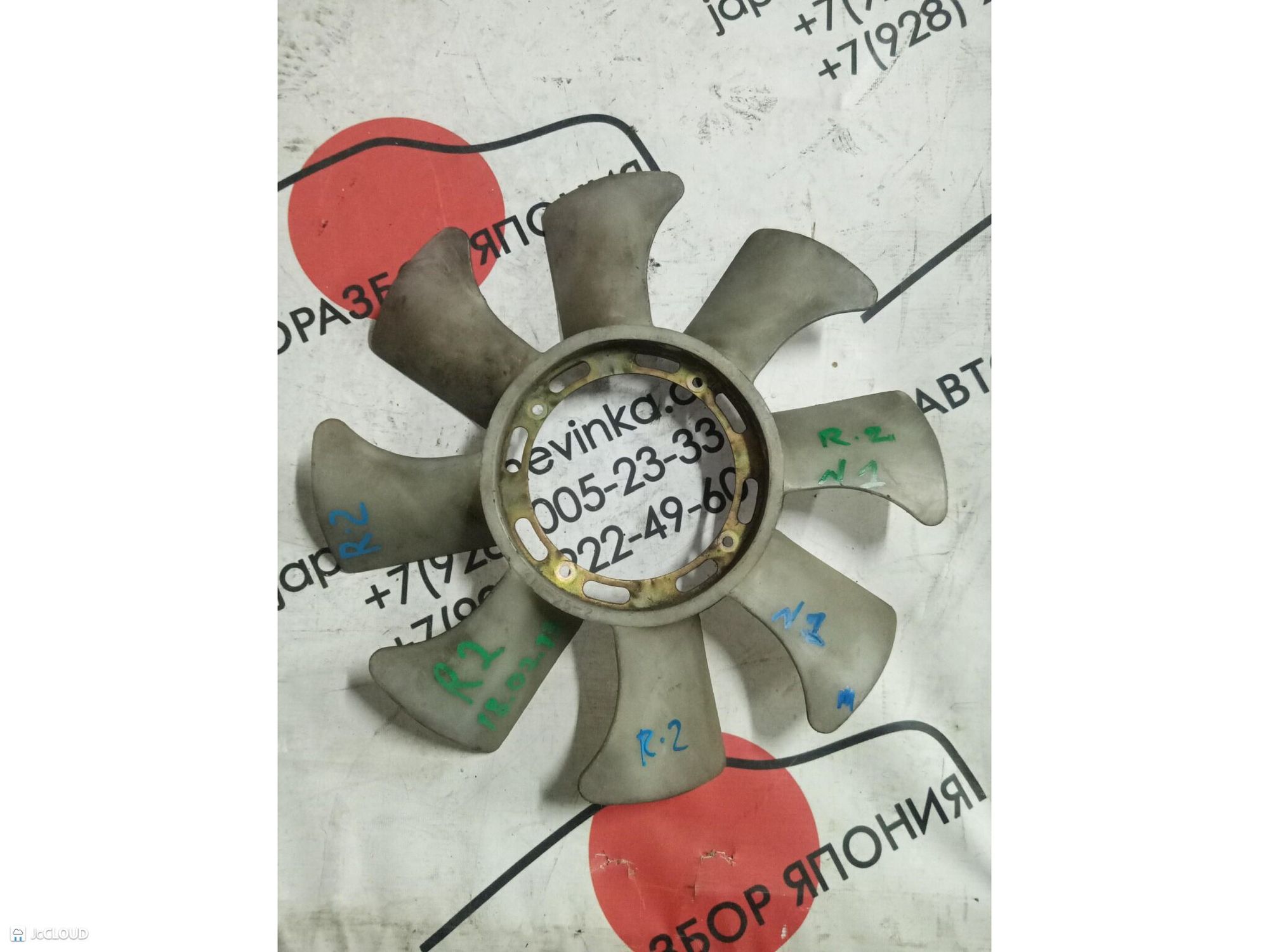 1 вентилятор вязкомуфты MAZDA R2, 3000 рублей, Невинномысск