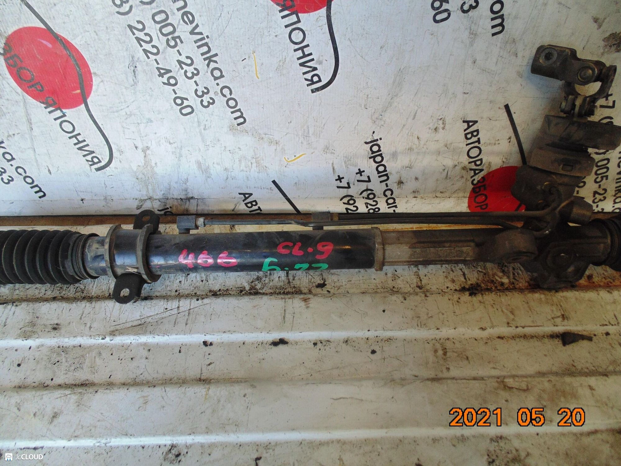 466 рулевая рейка HONDA ACCORD CL9, 10000 рублей, Невинномысск