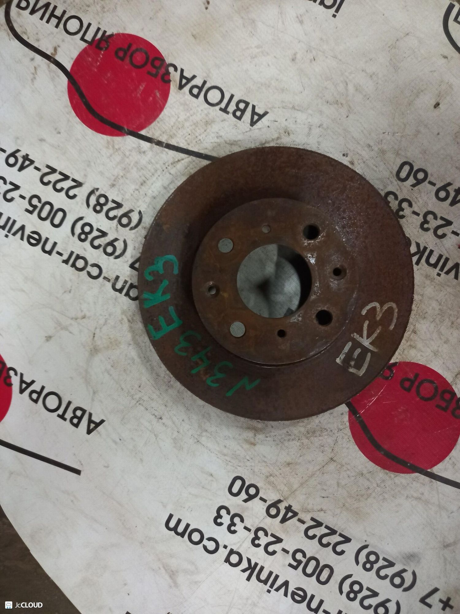 434 Диск тормозной передний HONDA CIVIC EU1, 2000 рублей, Невинномысск