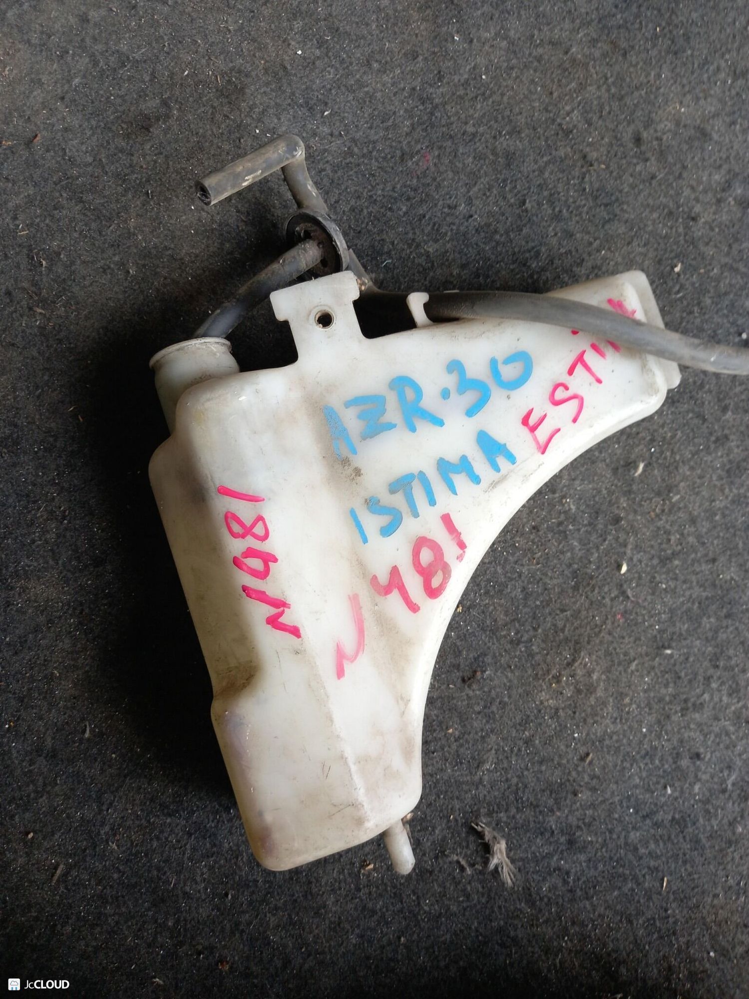 481 Бачок расширительный ОЖ TOYOTA ESTIMA ACR30, 1500 рублей, Невинномысск