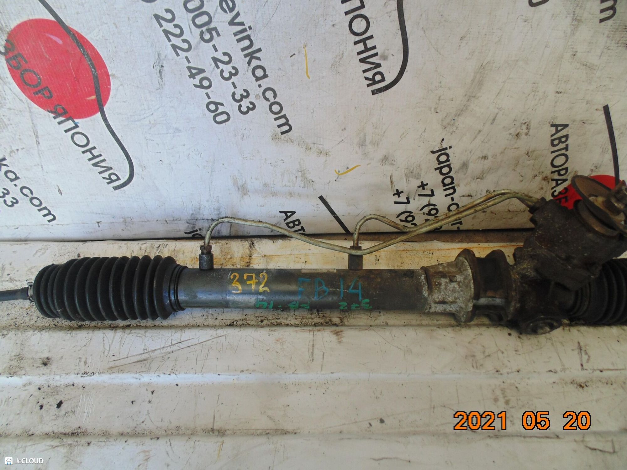 372 рулевая рейка NISSAN SUNNY FB14, 12000 рублей, Невинномысск