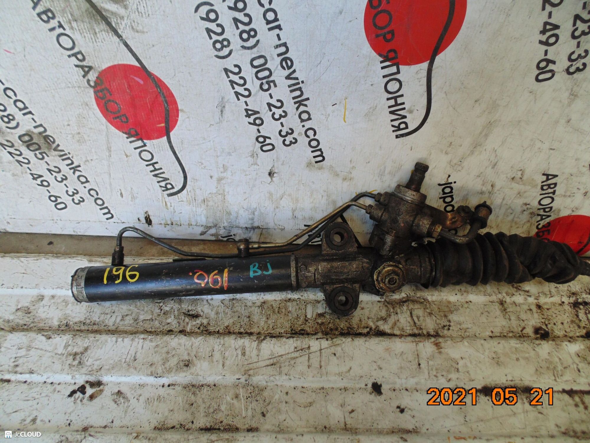 196 рулевая рейка MAZDA FAMILIA BJ5P, 12500 рублей, Невинномысск