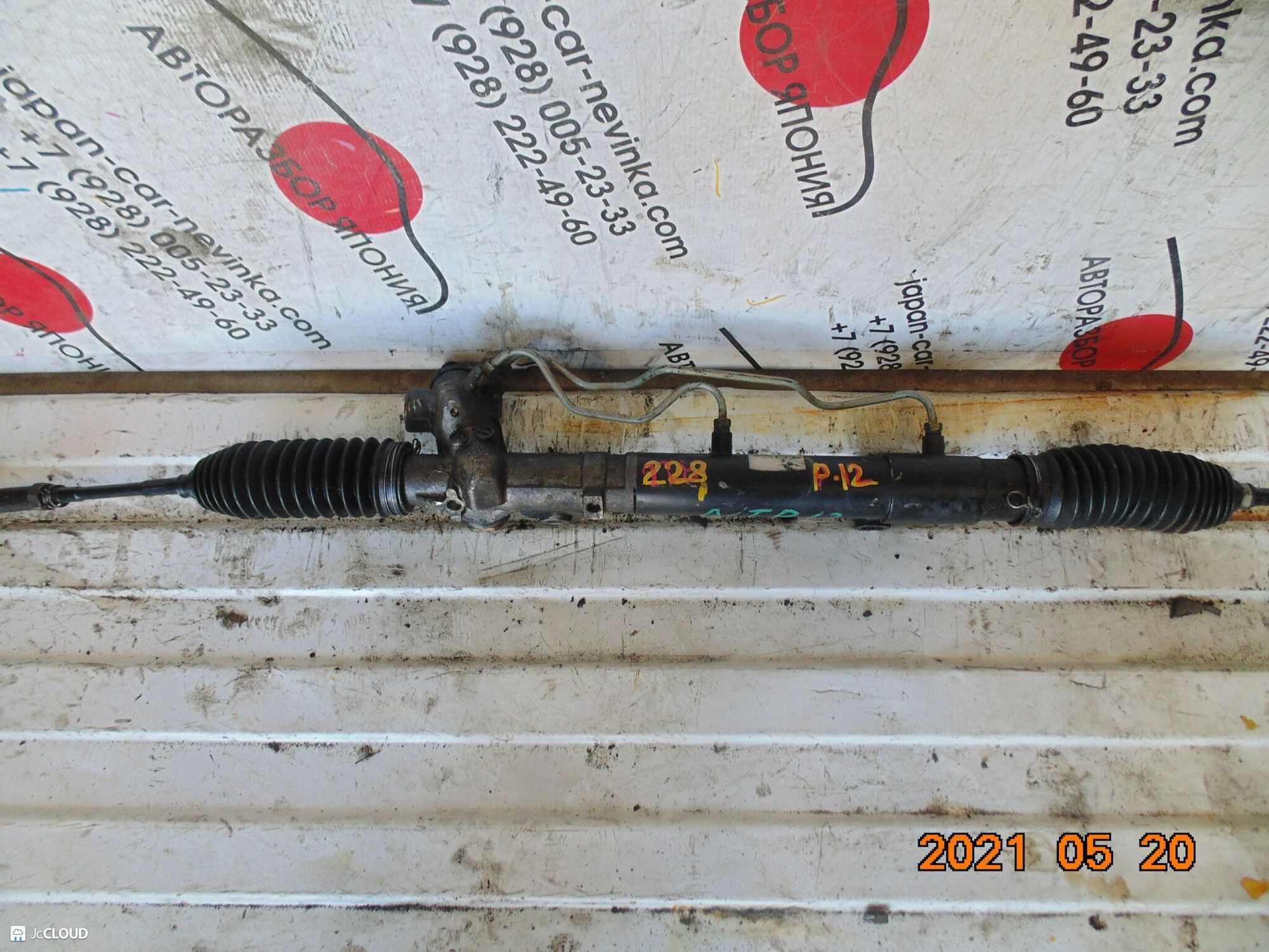 228 рулевая рейка NISSAN PRIMERA P12, 12500 рублей, Невинномысск