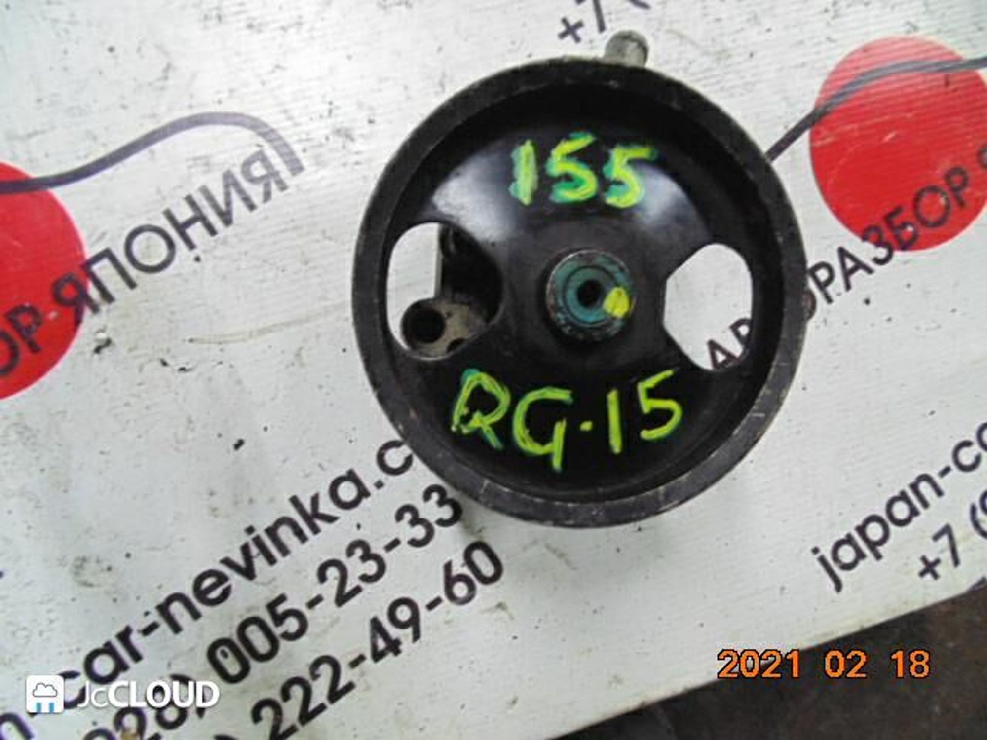 155 Гидроусилитель NISSAN QG15, 1 рублей, Невинномысск