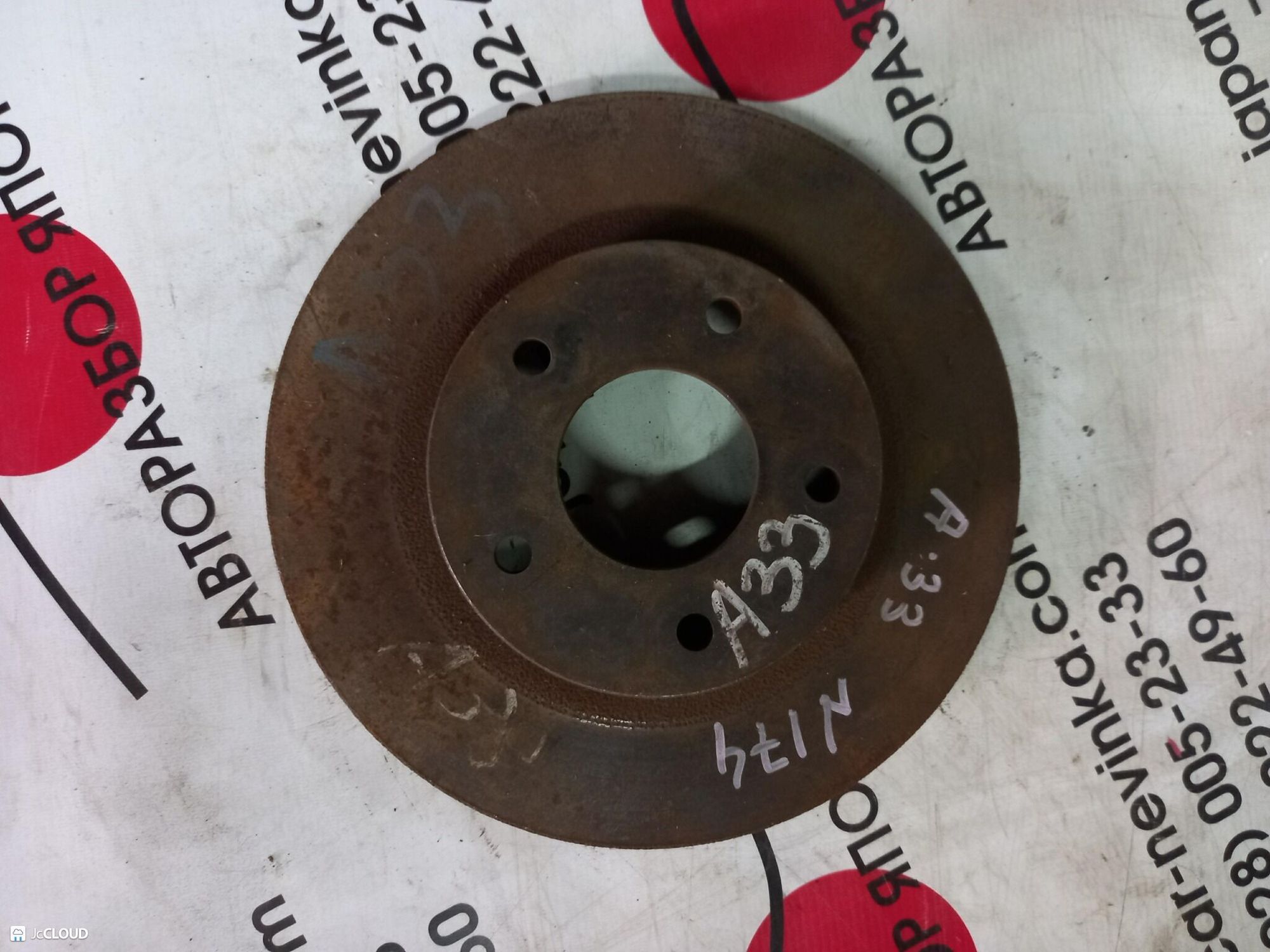 174 тормозной диск NISSAN CEFIRO A33, 2000 рублей, Невинномысск