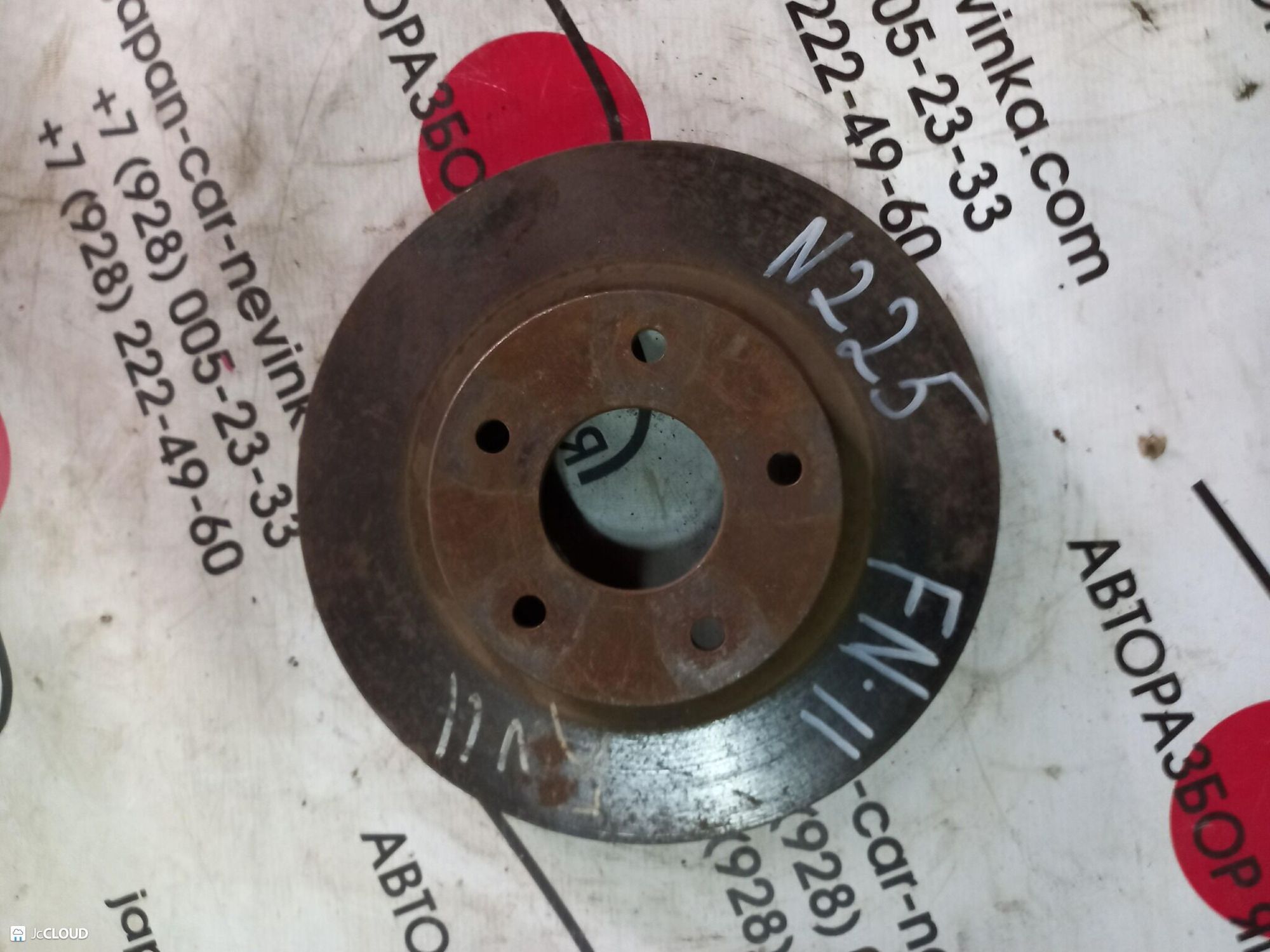 225 тормозной диск  NISSAN AVENIR W11, 2000 рублей, Невинномысск