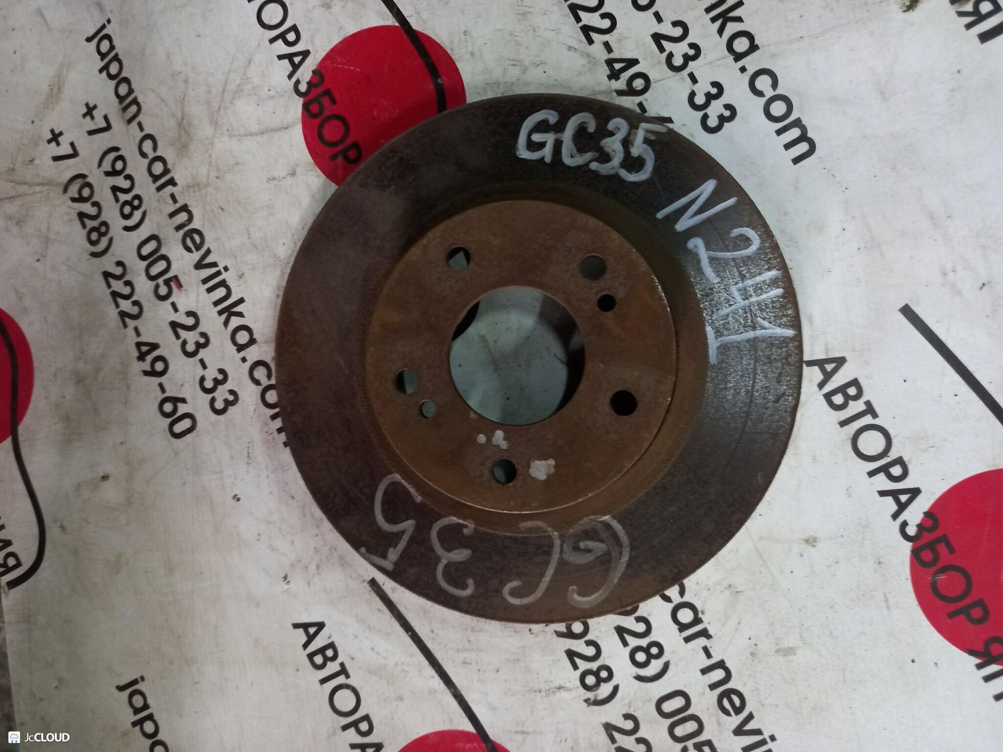 241 тормозной диск NISSAN LAUREL GC35, 2000 рублей, Невинномысск