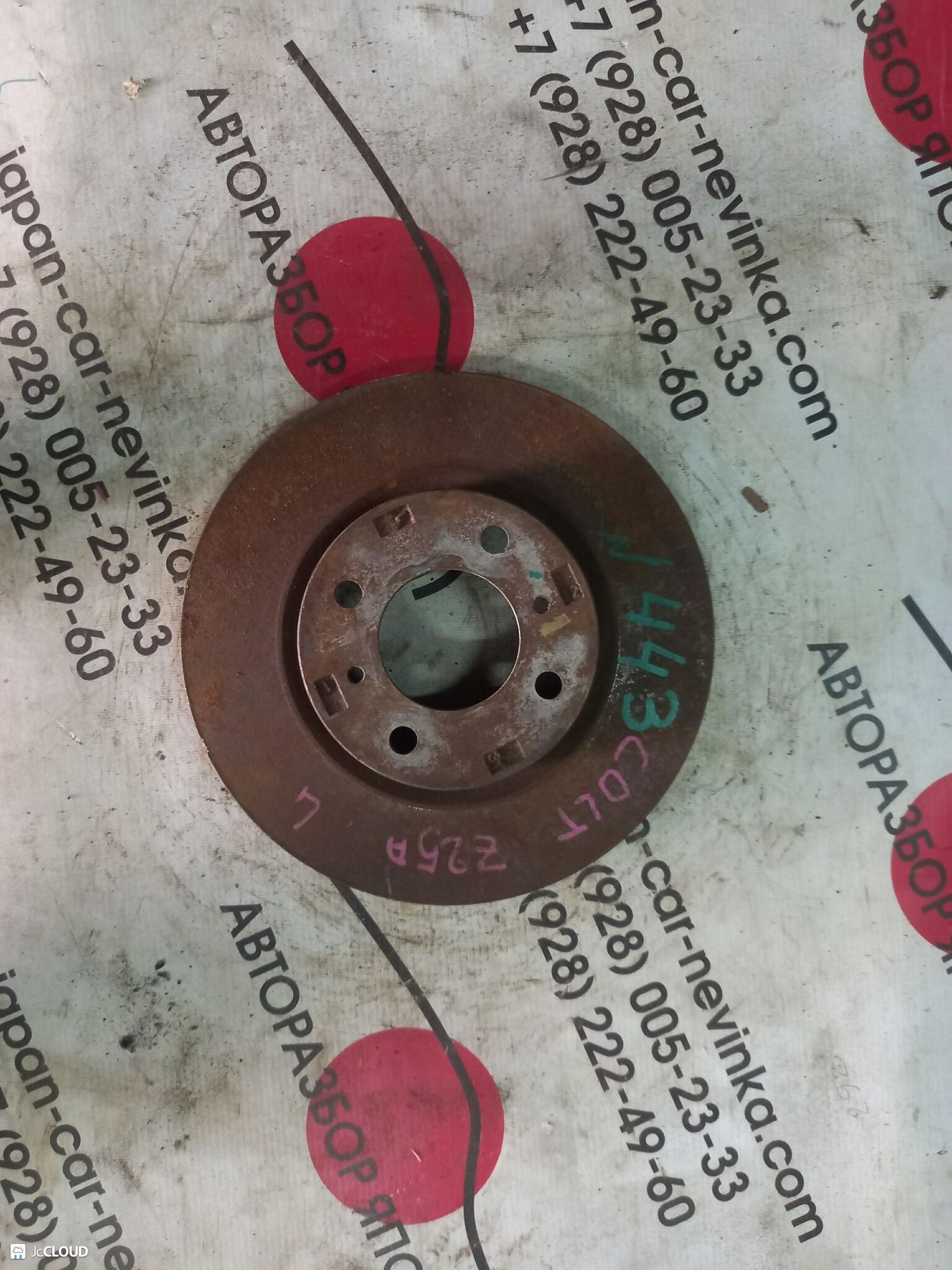 443 тормозной диск  MITSUBISHI COLT Z25A, 2000 рублей, Невинномысск