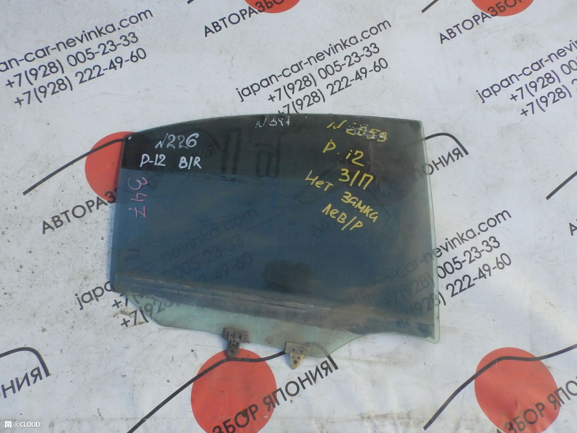 226 Стекло двери задней правой NISSAN PRIMERA P12, 2500 рублей, Невинномысск