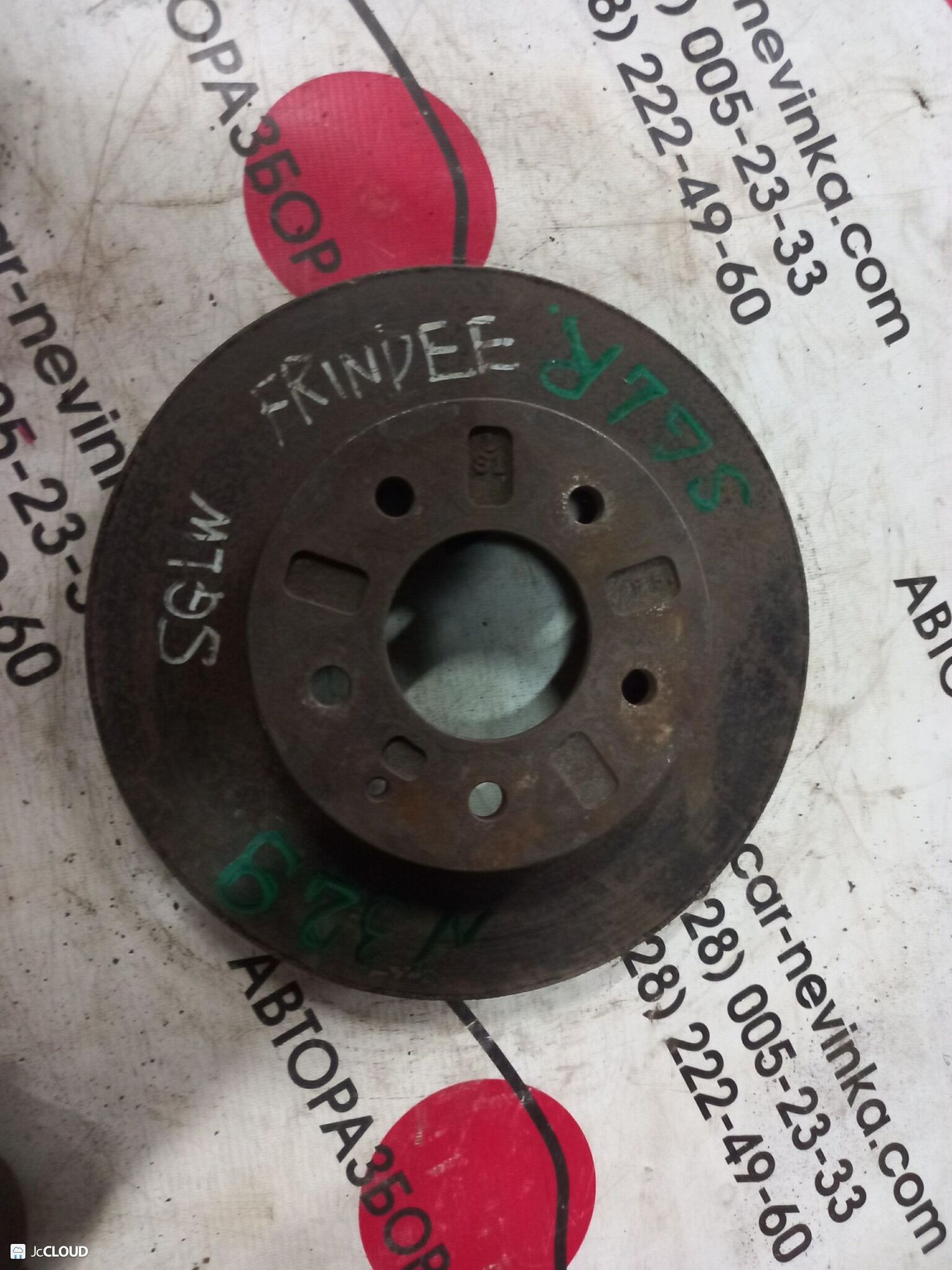 329 Диск тормозной передний MAZDA BONGO FRIENDEE SGLR, 2000 рублей, Невинномысск