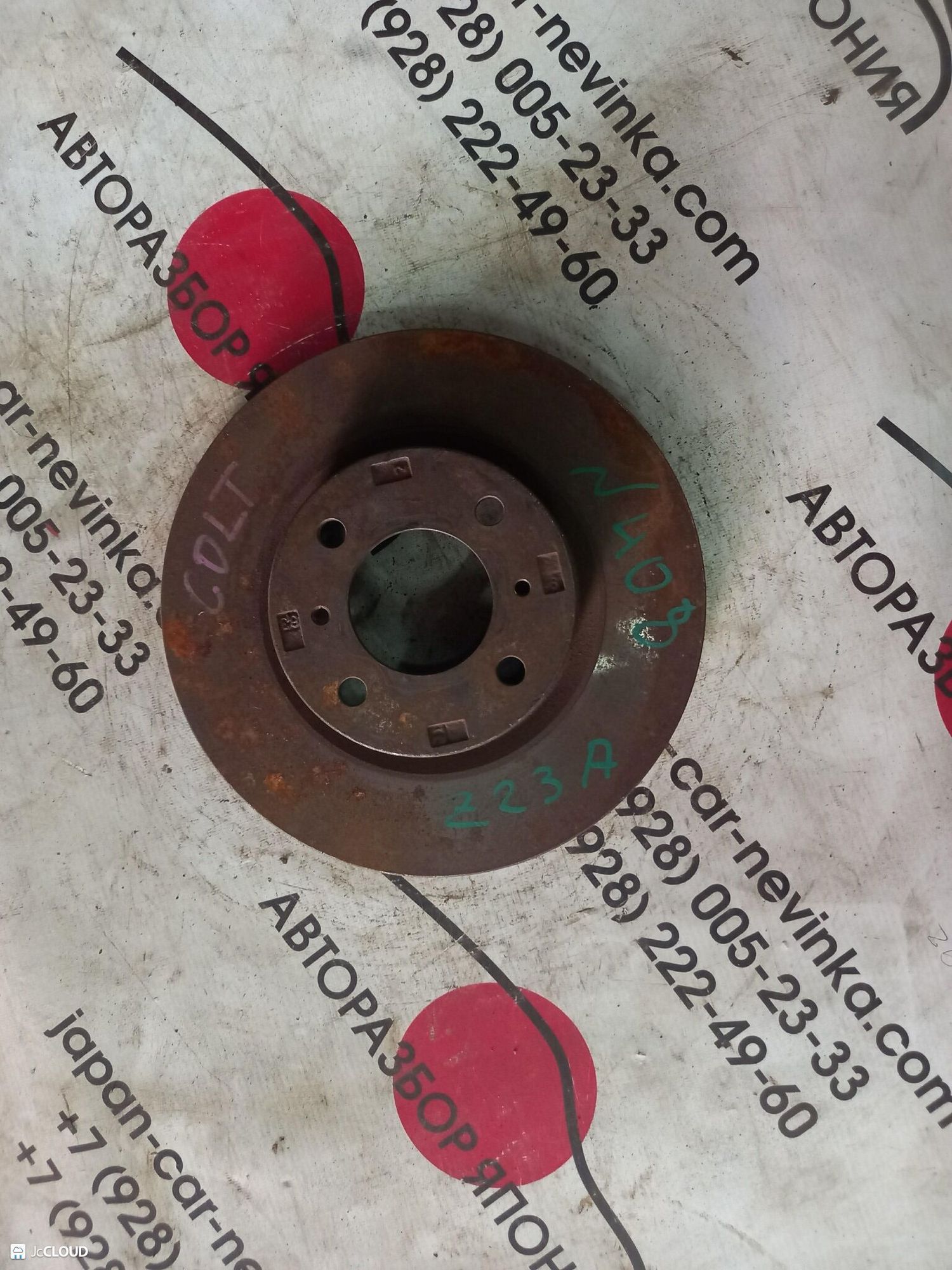 408 Диск тормозной передний MITSUBISHI COLT Z23A, 2000 рублей, Невинномысск