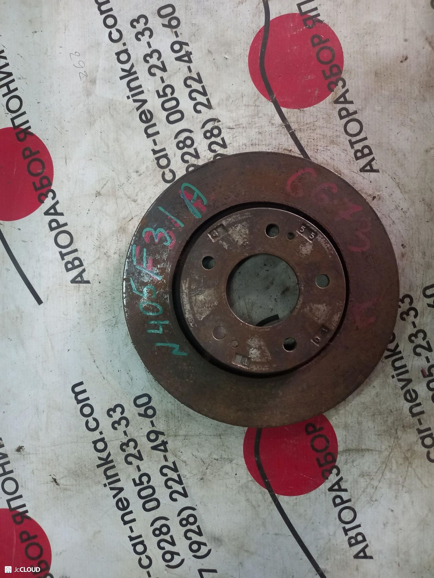 405 тормозной диск  MITSUBISHI DIAMANTE F31A, 1800 рублей, Невинномысск