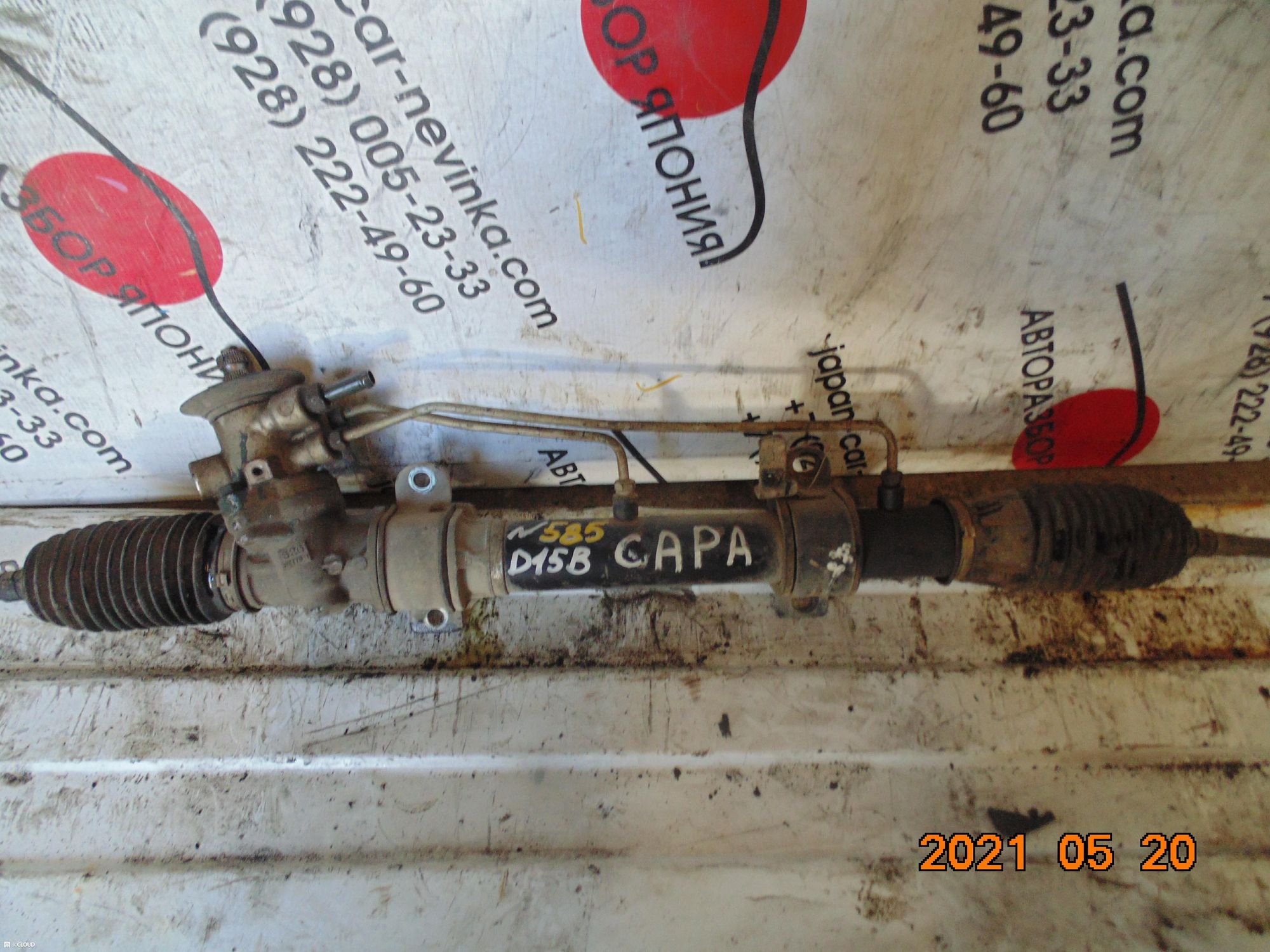 585 рулевая рейка  HONDA CAPA -, 8500 рублей, Невинномысск