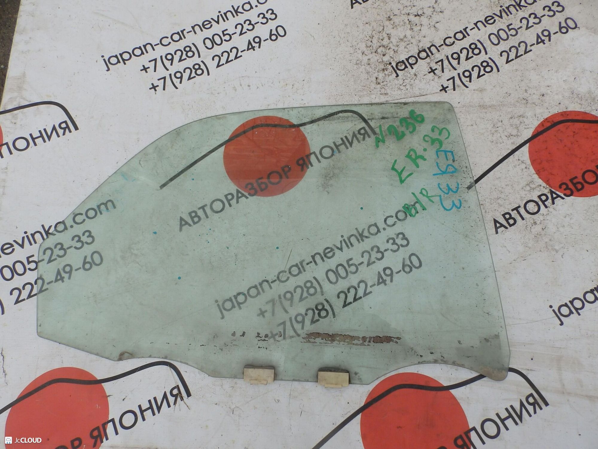 236 Стекло двери задней правой NISSAN SKYLINE ER33, 1500 рублей, Невинномысск