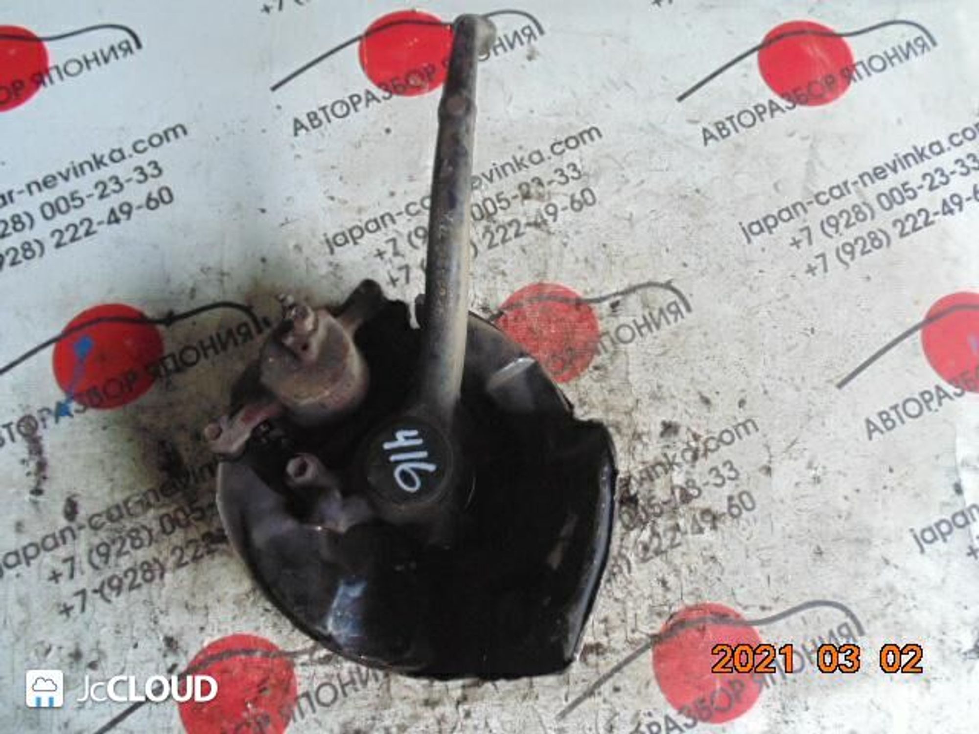 416 ступица перед лево TOYOTA MARK II GX110, 7500 рублей, Невинномысск