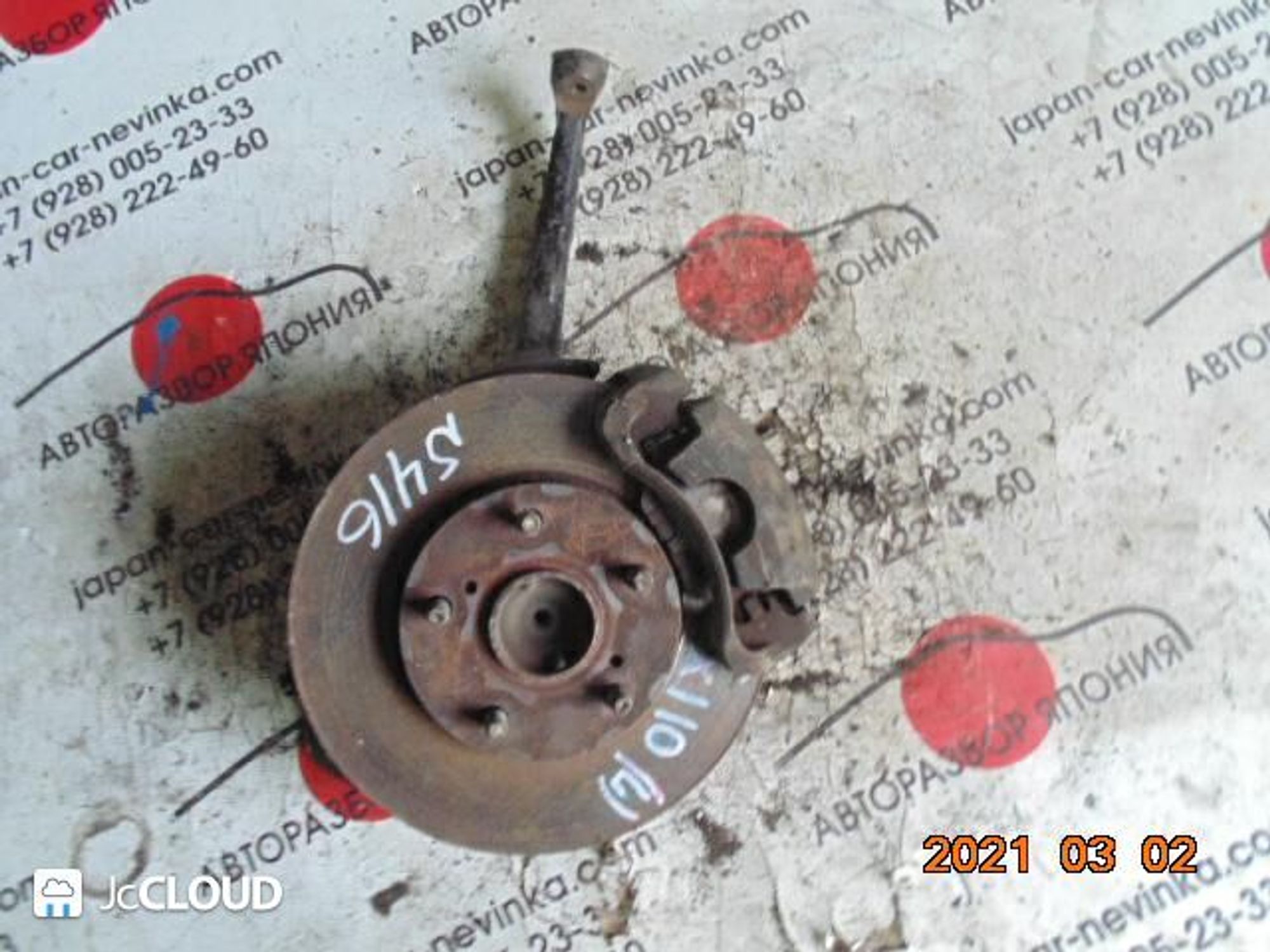 416 ступица перед лево TOYOTA MARK II GX110, 7500 рублей, Невинномысск