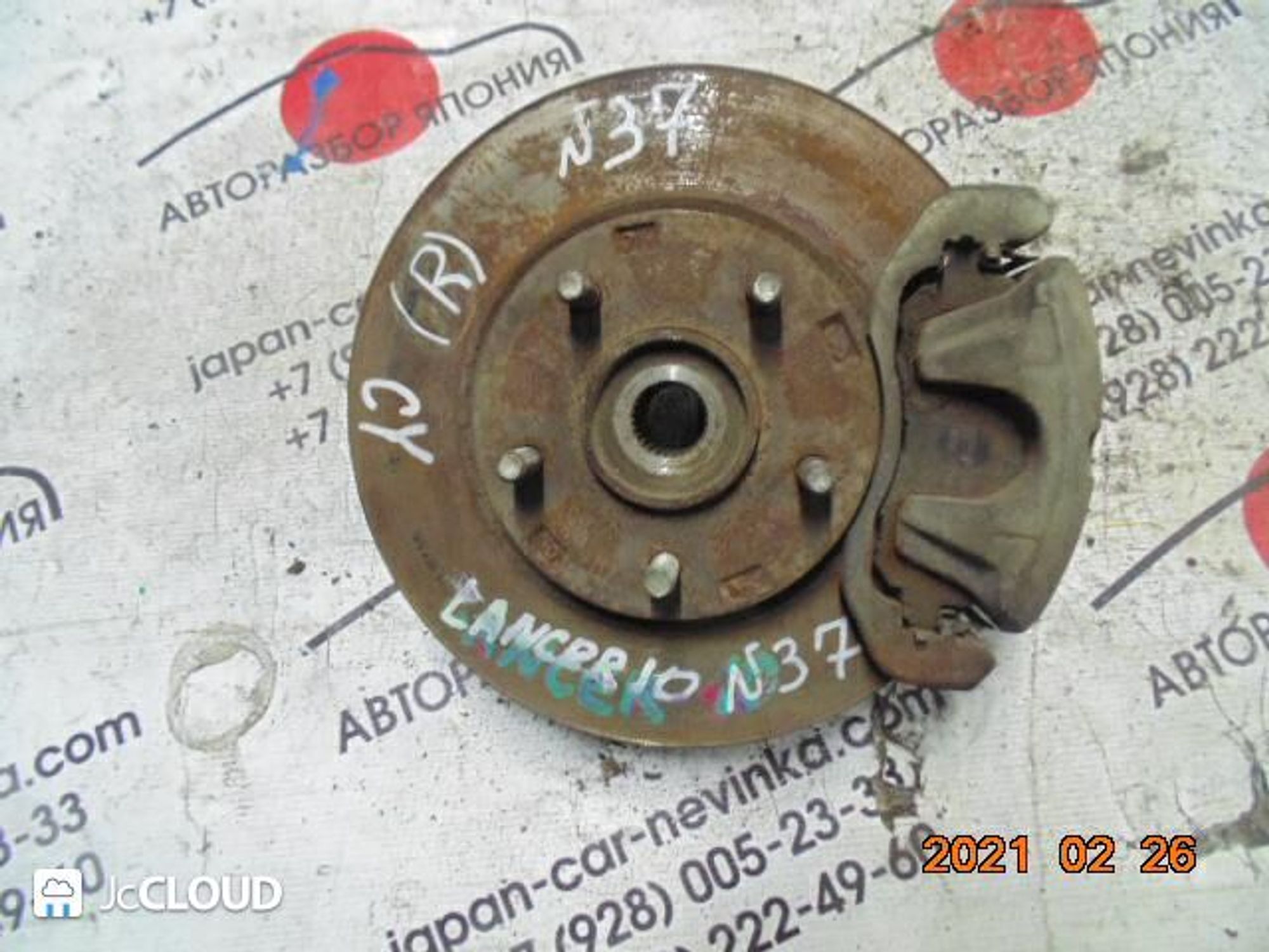 37 ступица перед право MITSUBISHI LANCER 10 CY5A, 6500 рублей, Невинномысск