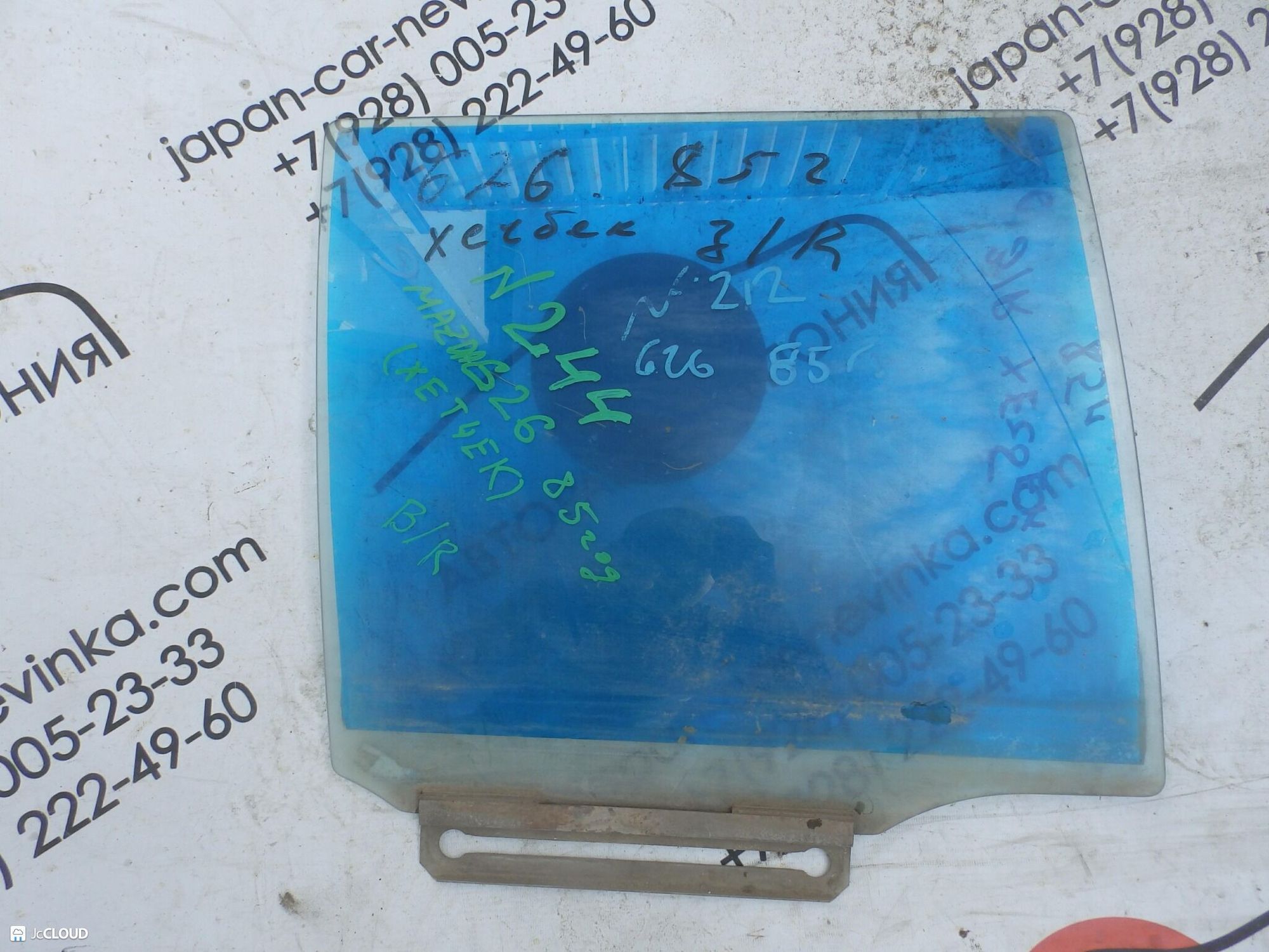 244 Стекло двери задней правой MAZDA 626, 2500 рублей, Невинномысск