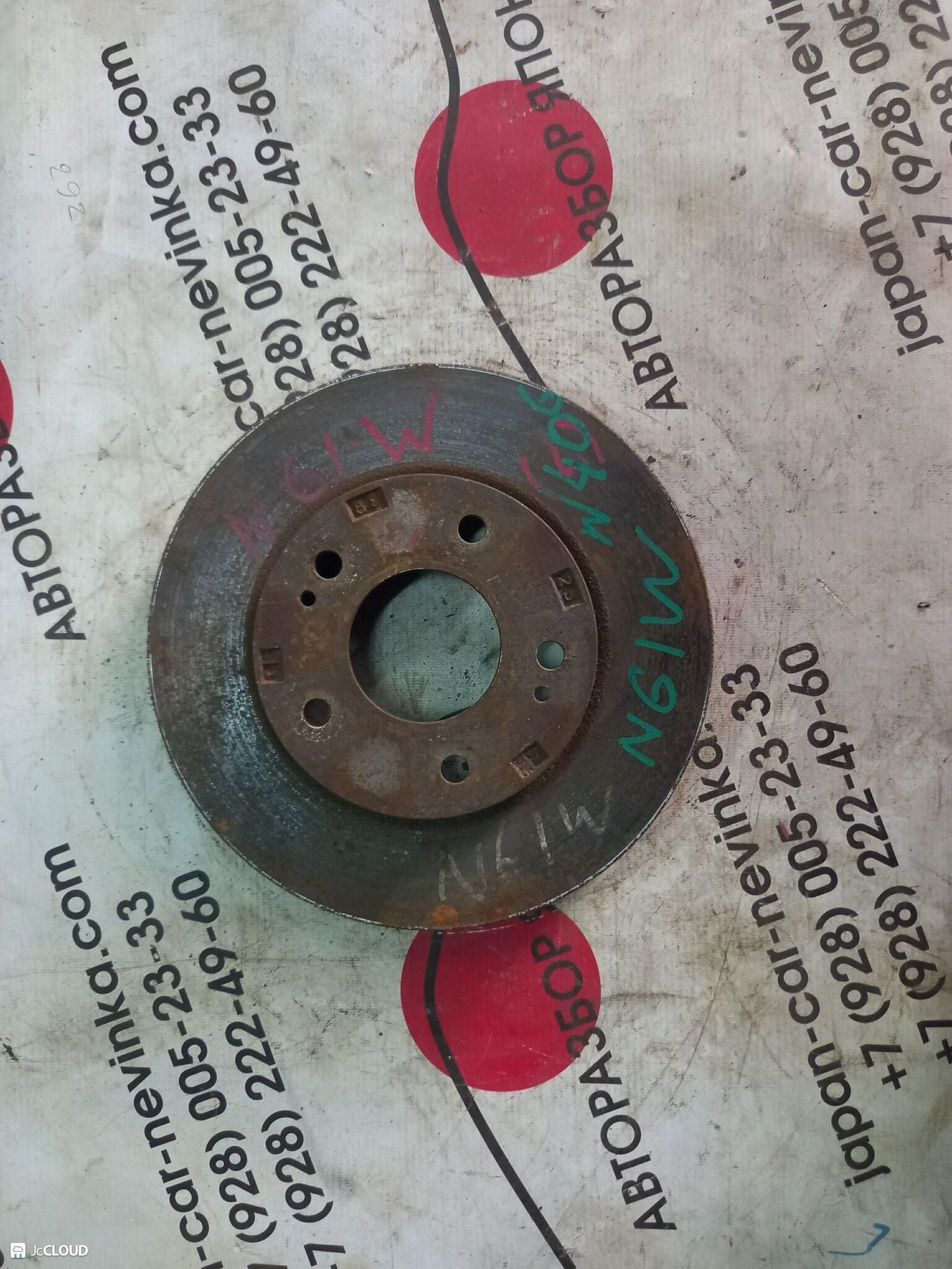 406 Тормозной диск  MITSUBISHI LANCER CS5W, 2000 рублей, Невинномысск