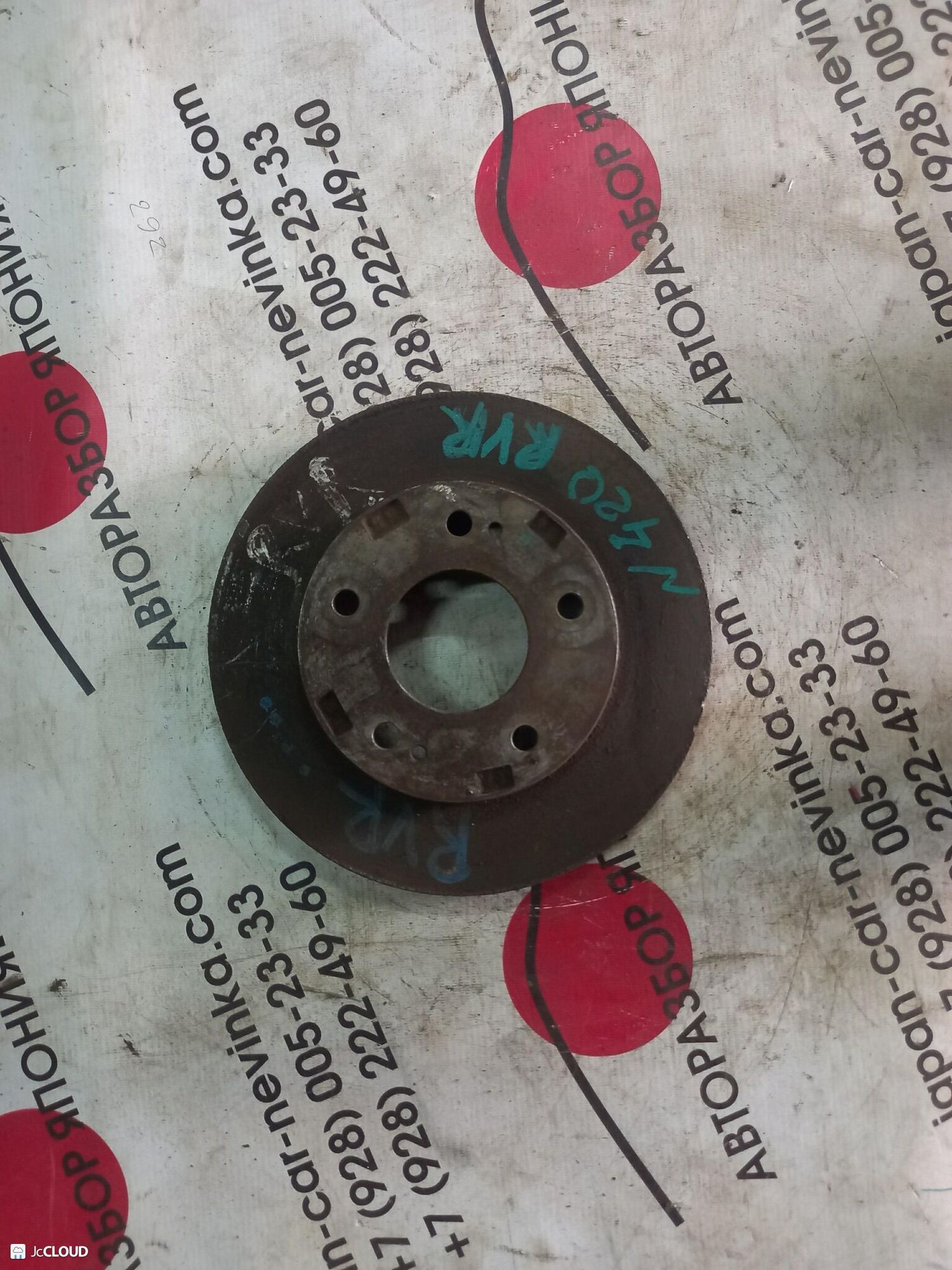 420 Диск тормозной передний MITSUBISHI RVR, 2000 рублей, Невинномысск